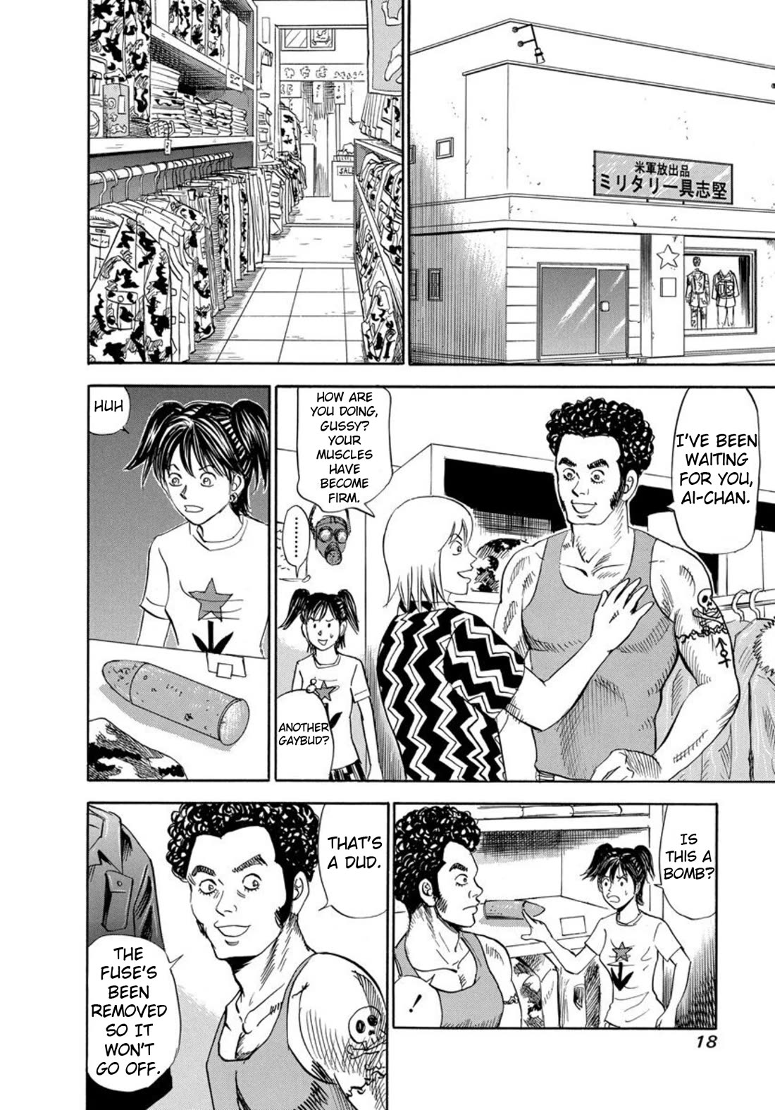 Revenge Shop Chapter 126 page 16 - Chapter 126: Okinawa Branch - Execution