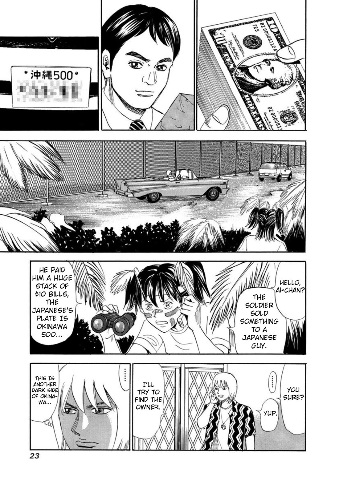 Revenge Shop Chapter 126 page 21 - Chapter 126: Okinawa Branch - Execution