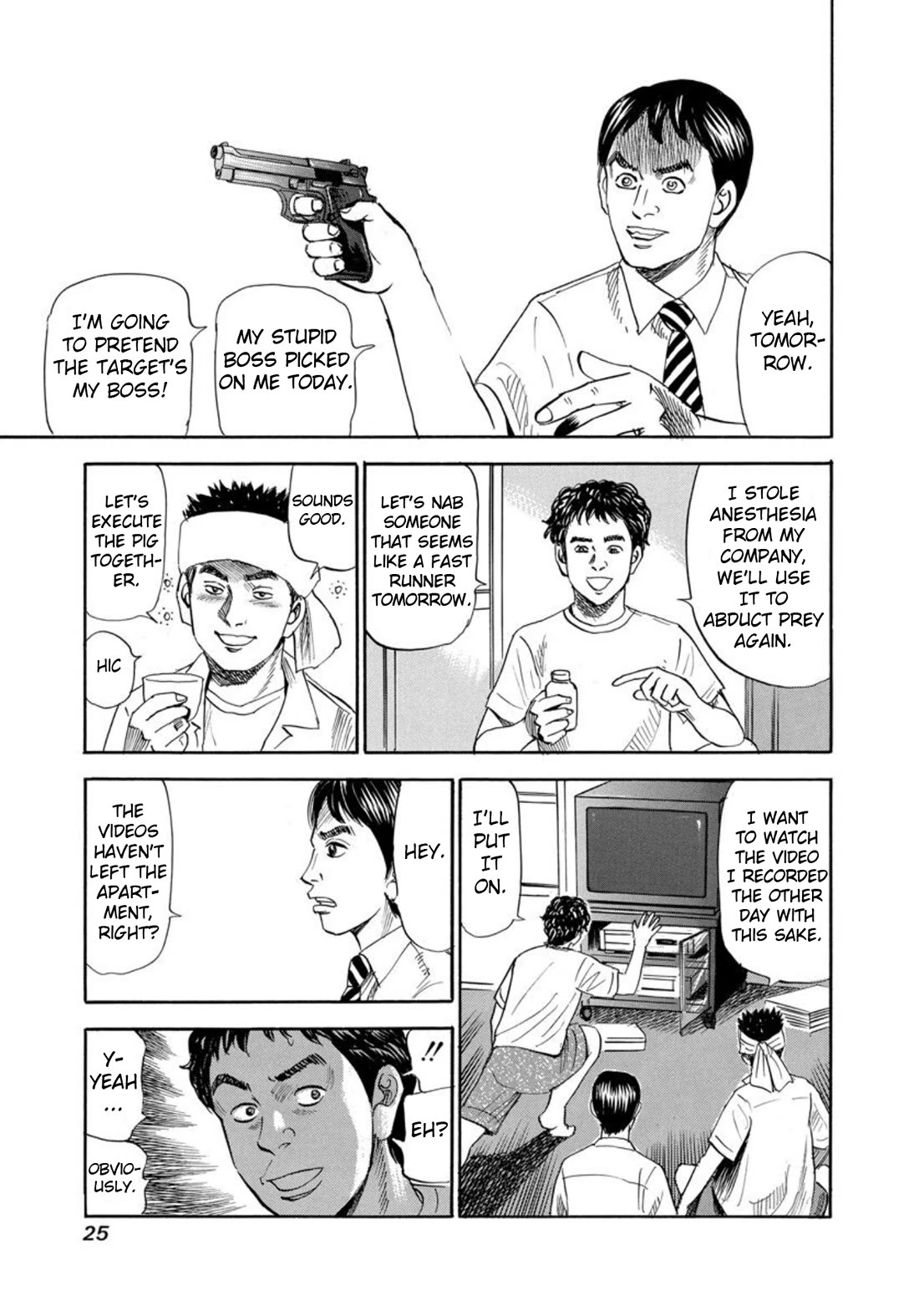 Revenge Shop Chapter 126 page 23 - Chapter 126: Okinawa Branch - Execution