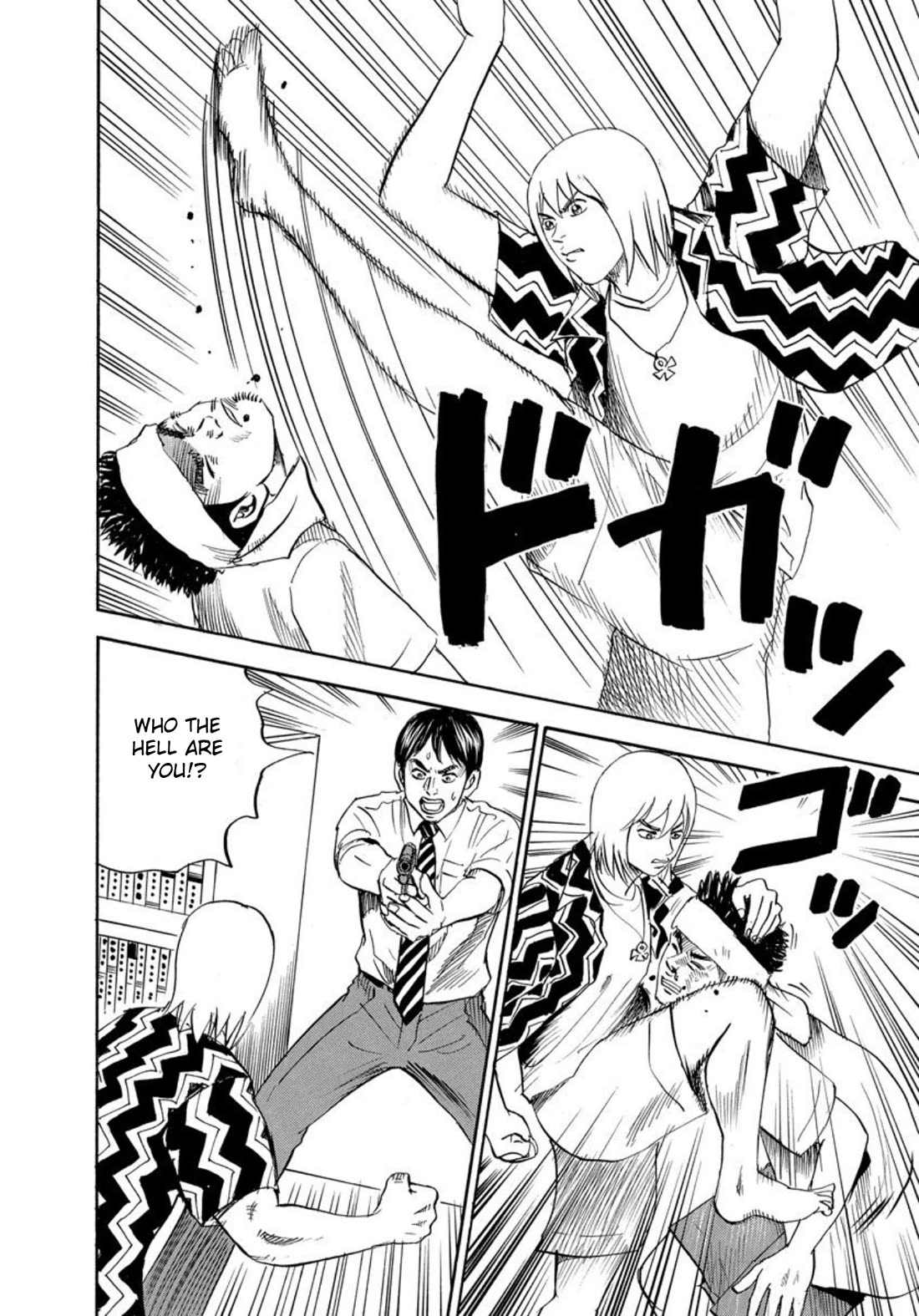 Revenge Shop Chapter 126 page 26 - Chapter 126: Okinawa Branch - Execution