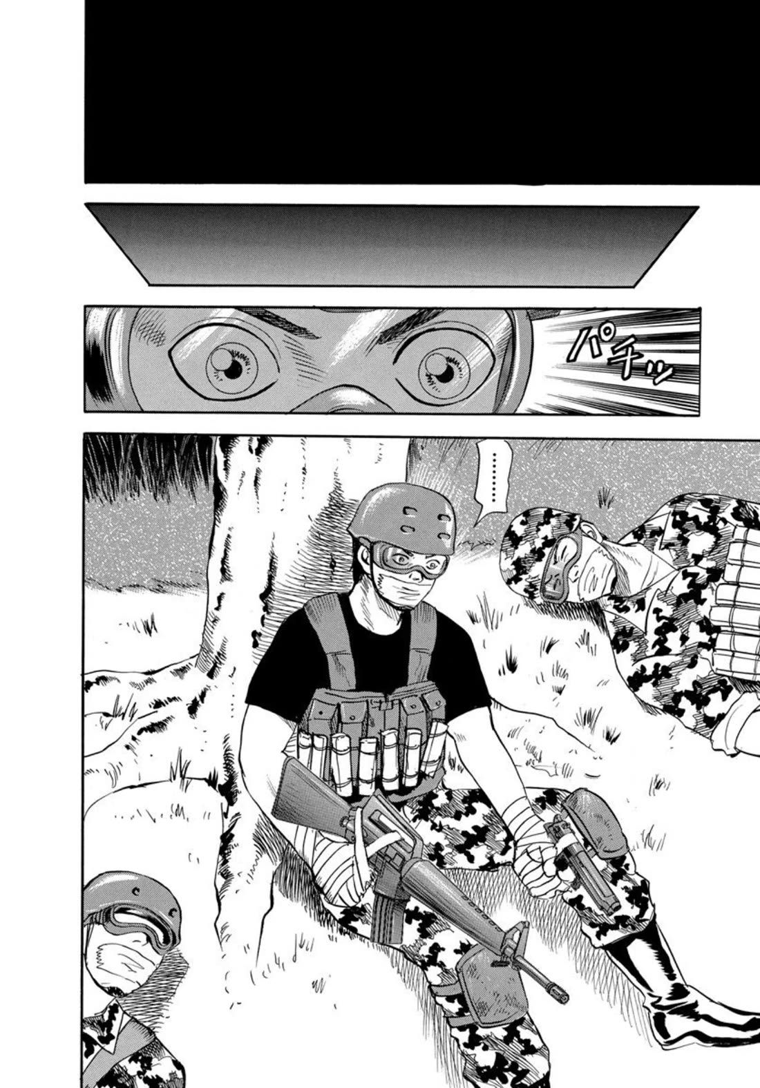 Revenge Shop Chapter 126 page 30 - Chapter 126: Okinawa Branch - Execution