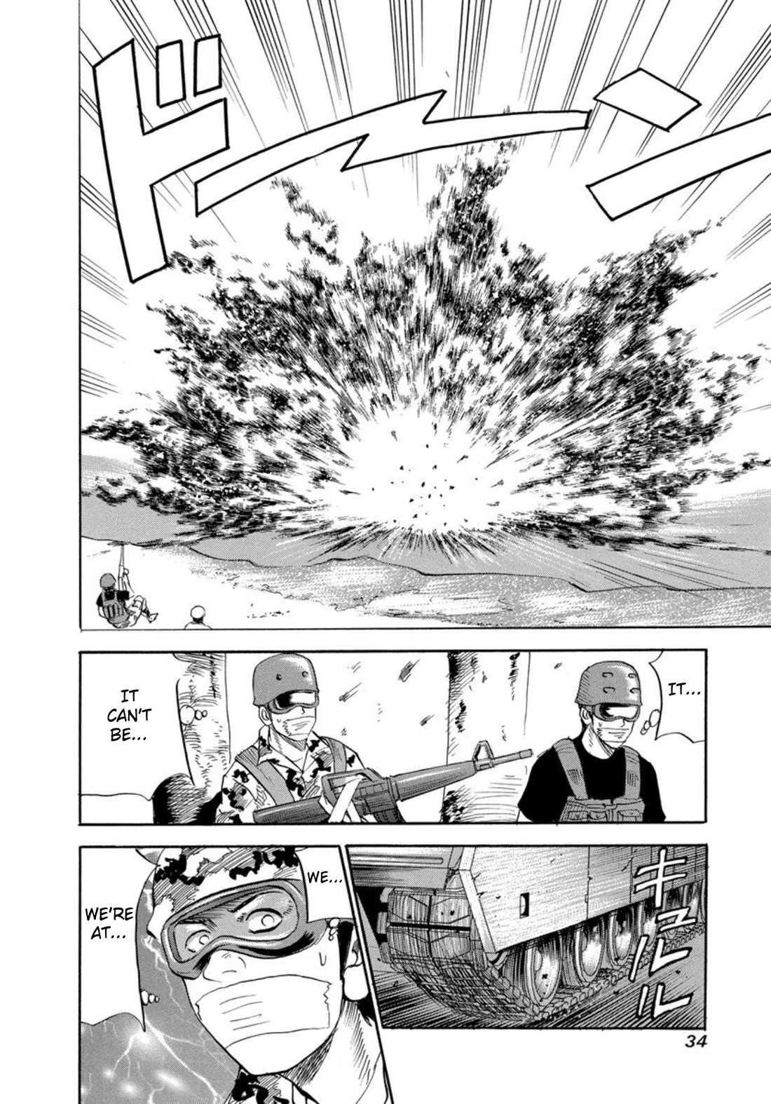 Revenge Shop Chapter 126 page 32 - Chapter 126: Okinawa Branch - Execution