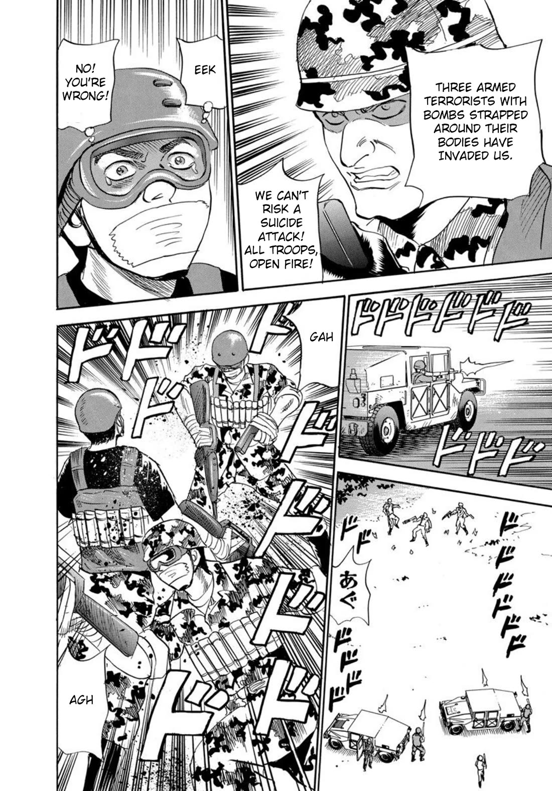 Revenge Shop Chapter 126 page 34 - Chapter 126: Okinawa Branch - Execution