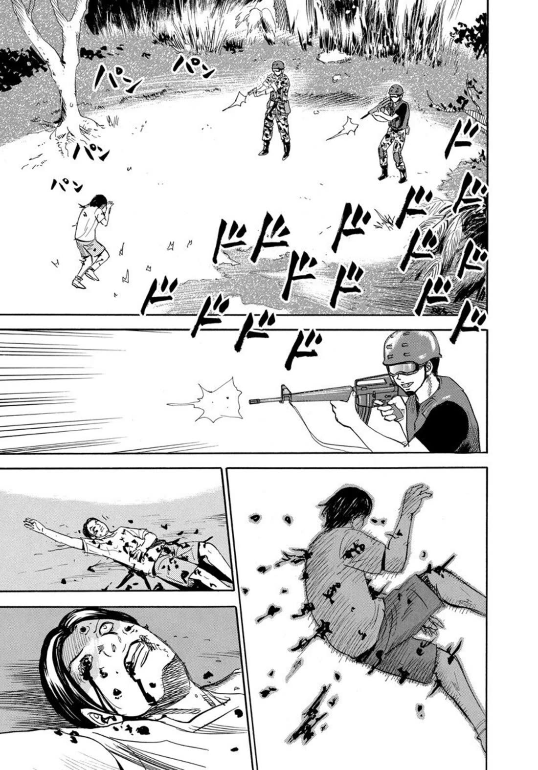 Revenge Shop Chapter 126 page 5 - Chapter 126: Okinawa Branch - Execution