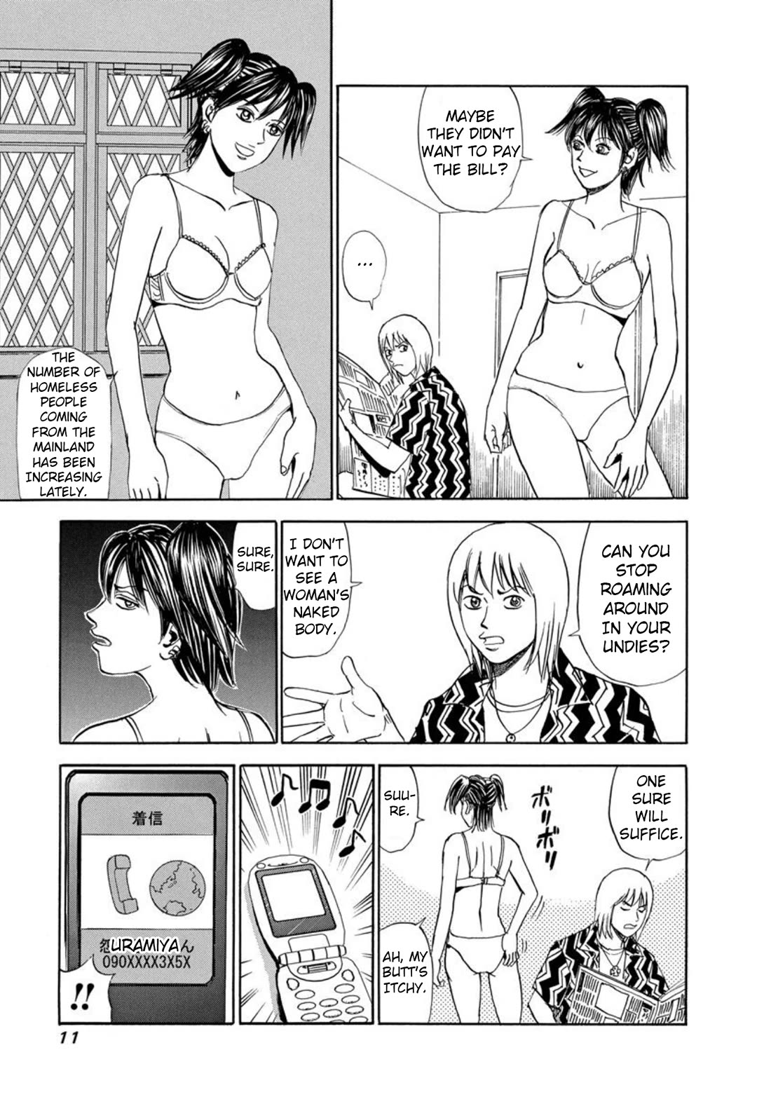 Revenge Shop Chapter 126 page 9 - Chapter 126: Okinawa Branch - Execution