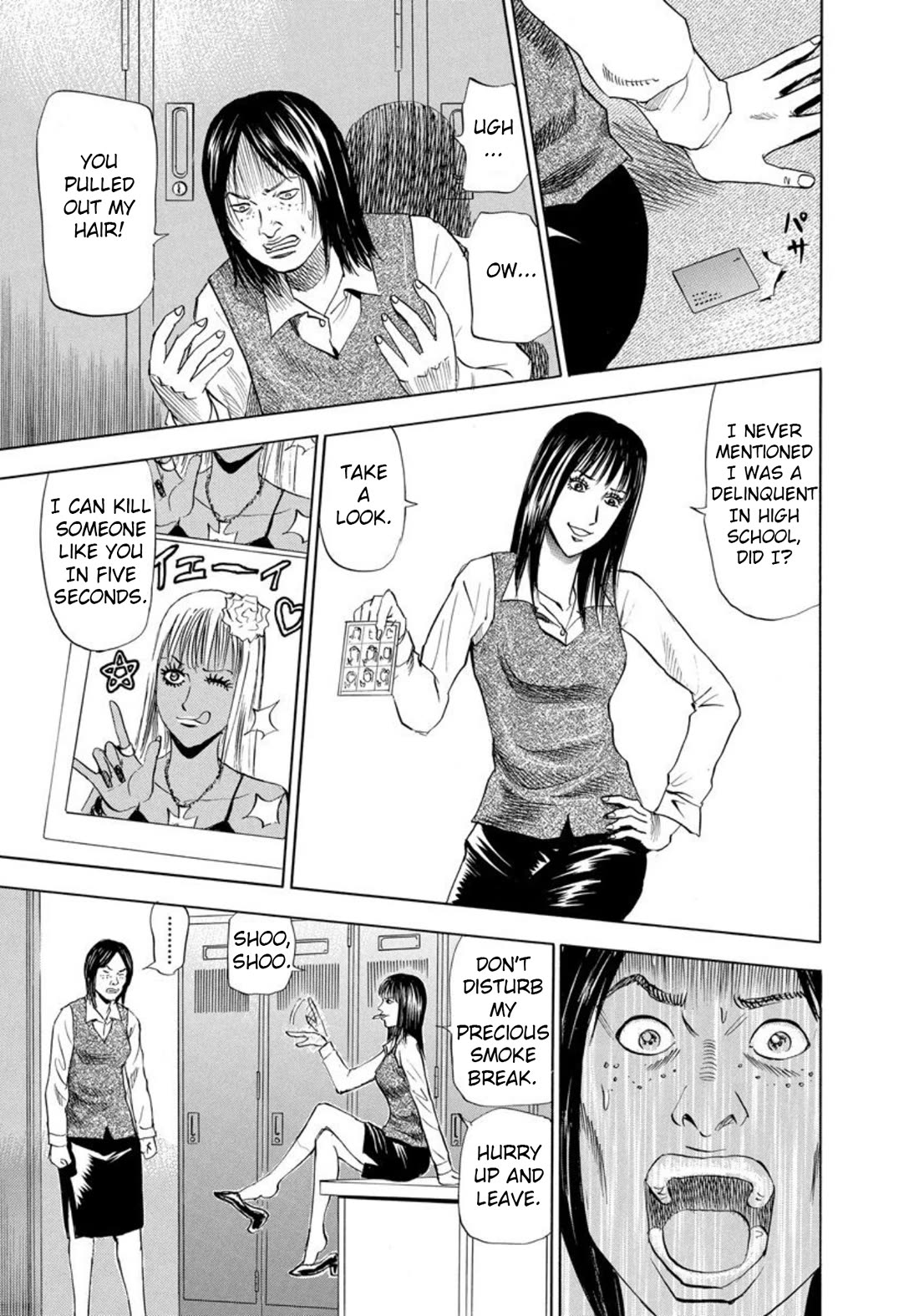Revenge Shop Chapter 127 page 11 - Chapter 127: A Woman's Tears