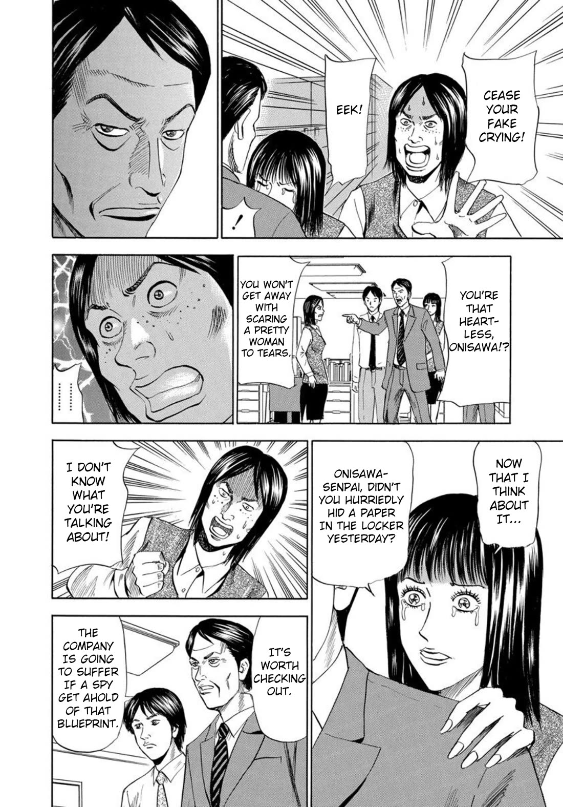 Revenge Shop Chapter 127 page 16 - Chapter 127: A Woman's Tears