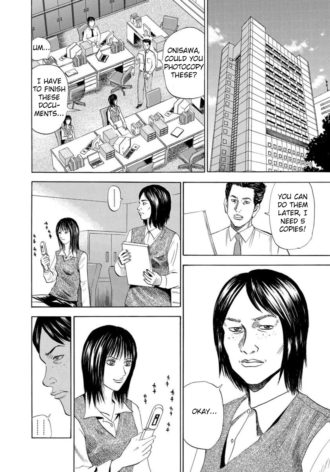 Revenge Shop Chapter 127 page 2 - Chapter 127: A Woman's Tears