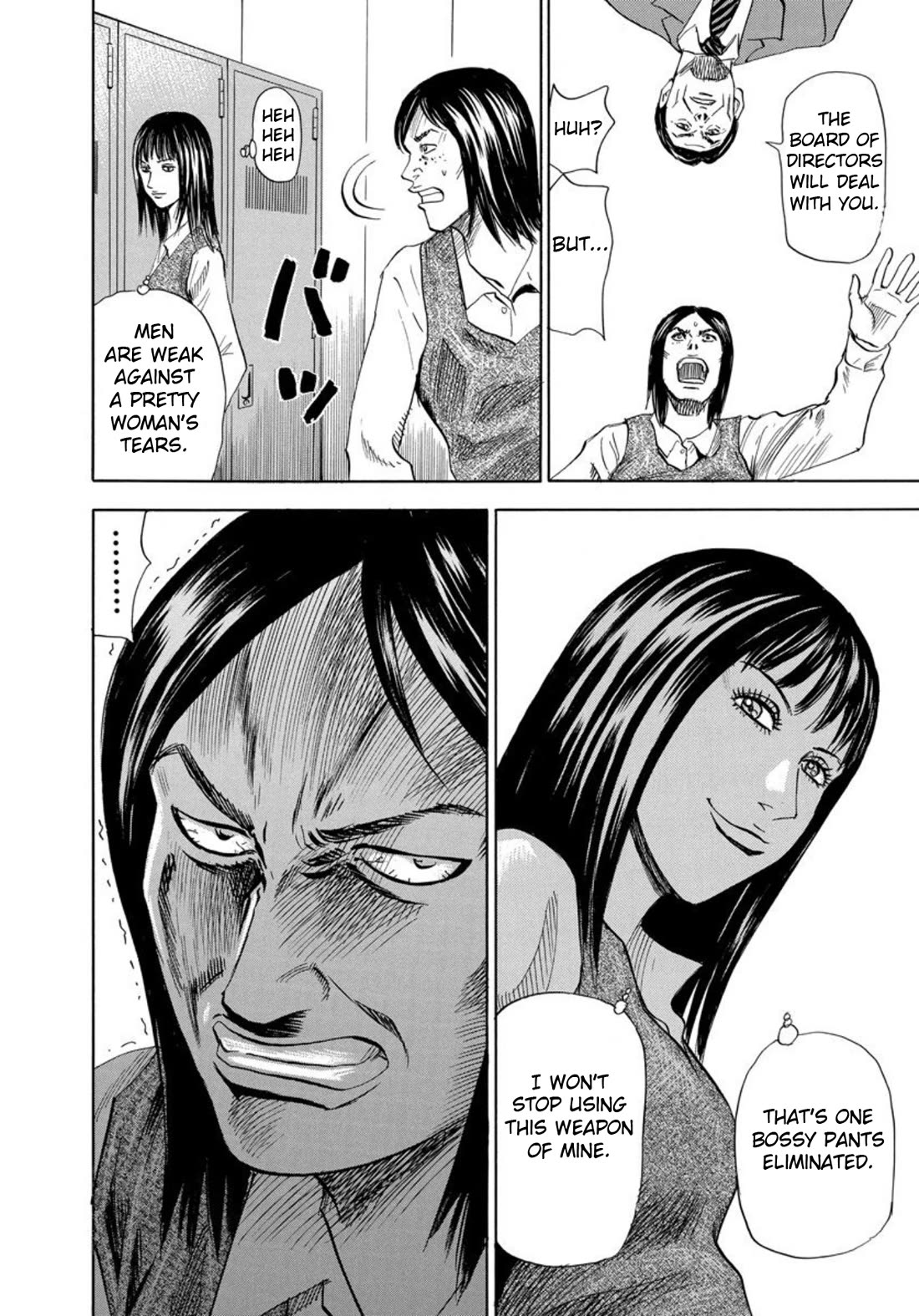 Revenge Shop Chapter 127 page 20 - Chapter 127: A Woman's Tears