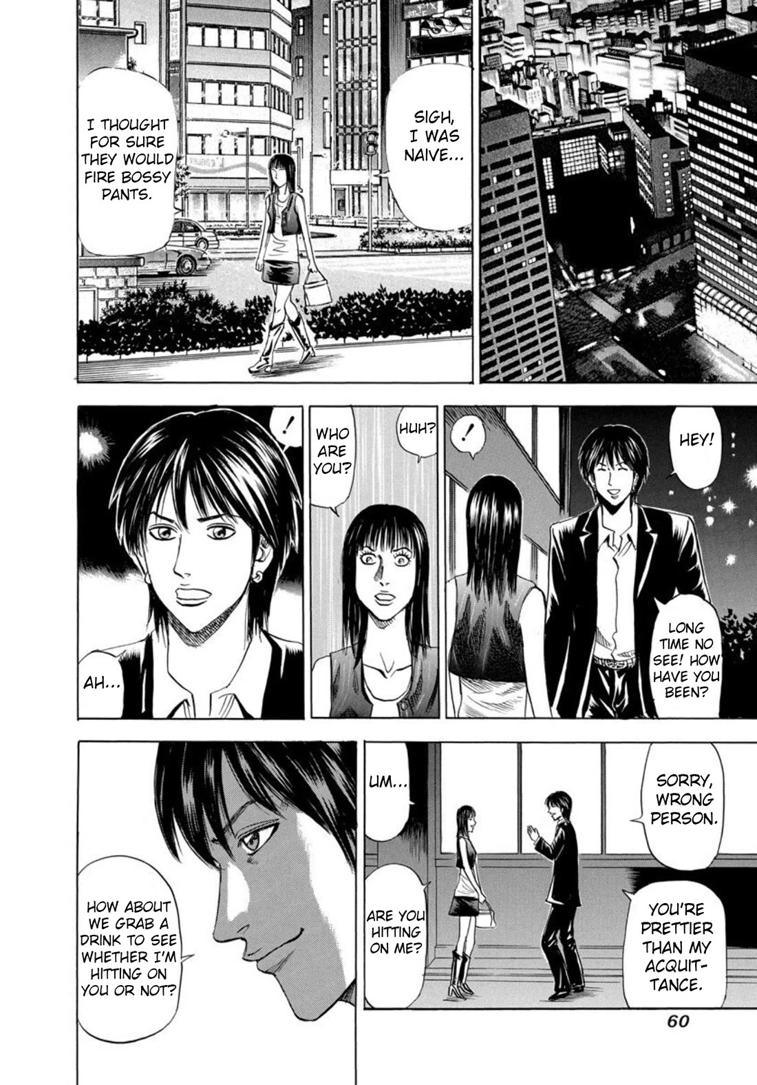 Revenge Shop Chapter 127 page 22 - Chapter 127: A Woman's Tears