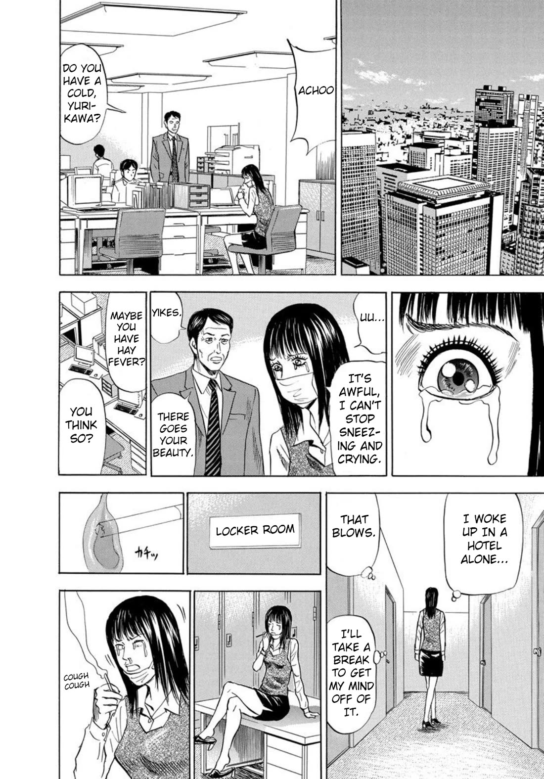 Revenge Shop Chapter 127 page 26 - Chapter 127: A Woman's Tears