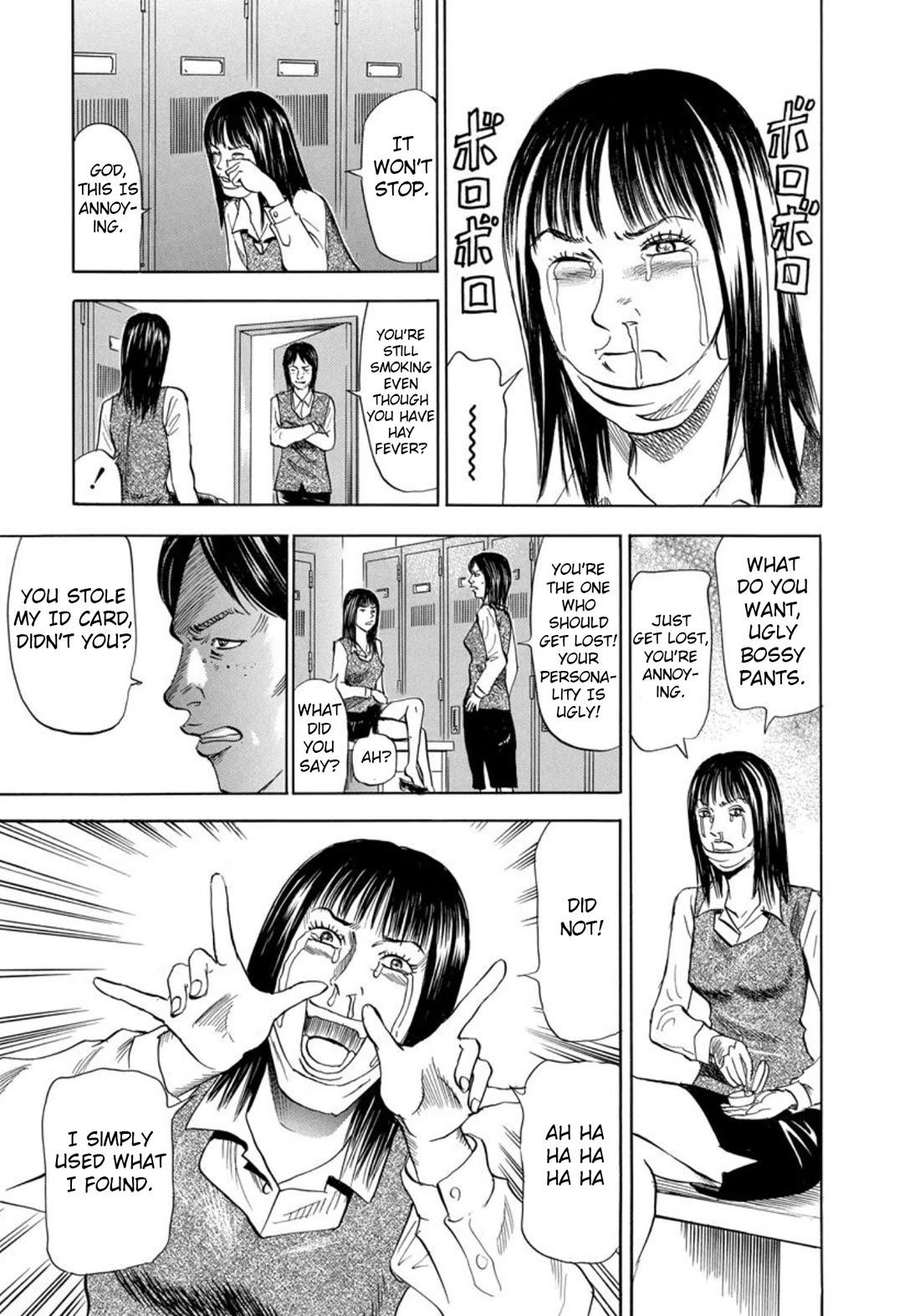 Revenge Shop Chapter 127 page 27 - Chapter 127: A Woman's Tears