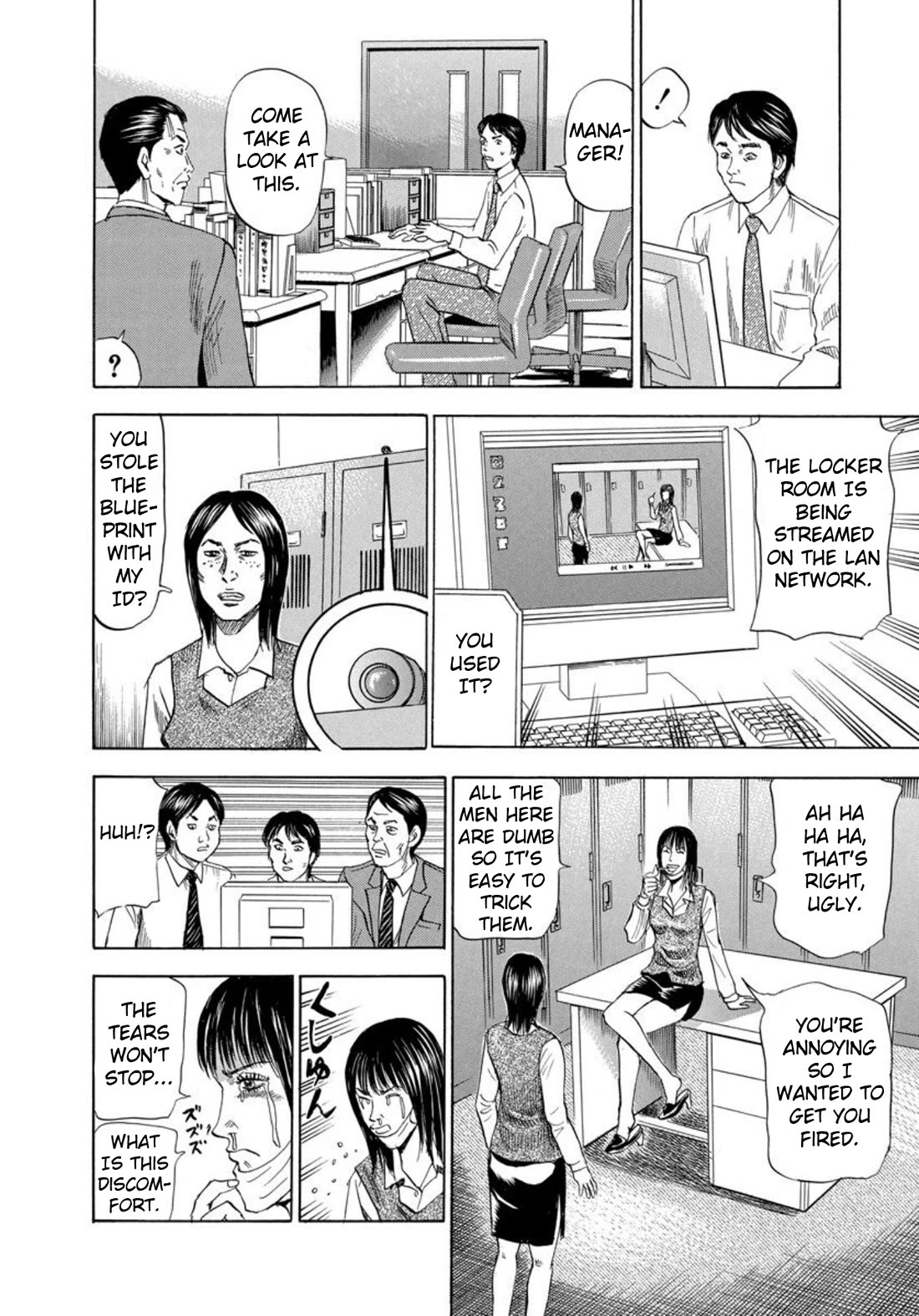 Revenge Shop Chapter 127 page 28 - Chapter 127: A Woman's Tears
