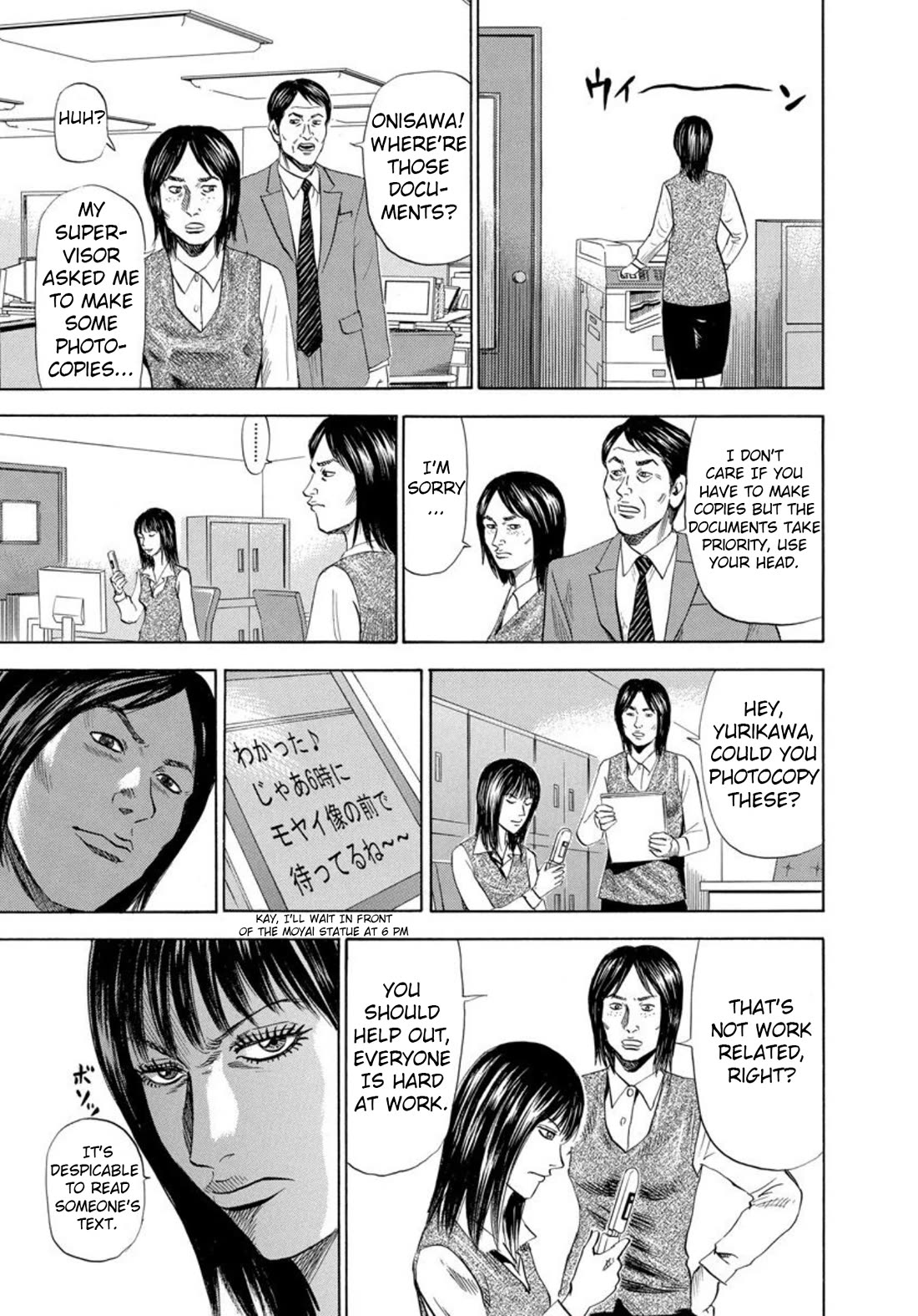Revenge Shop Chapter 127 page 3 - Chapter 127: A Woman's Tears