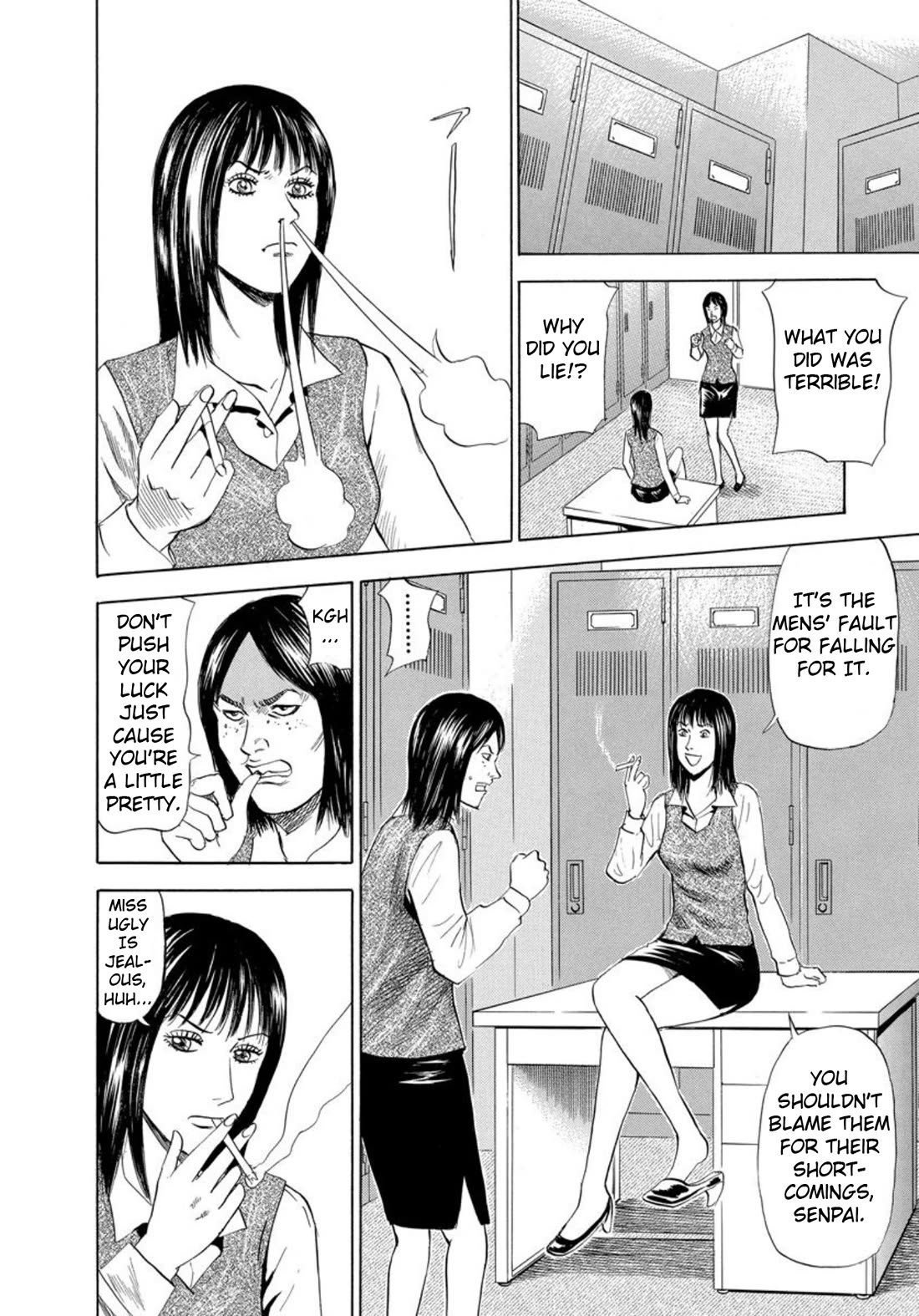 Revenge Shop Chapter 127 page 8 - Chapter 127: A Woman's Tears