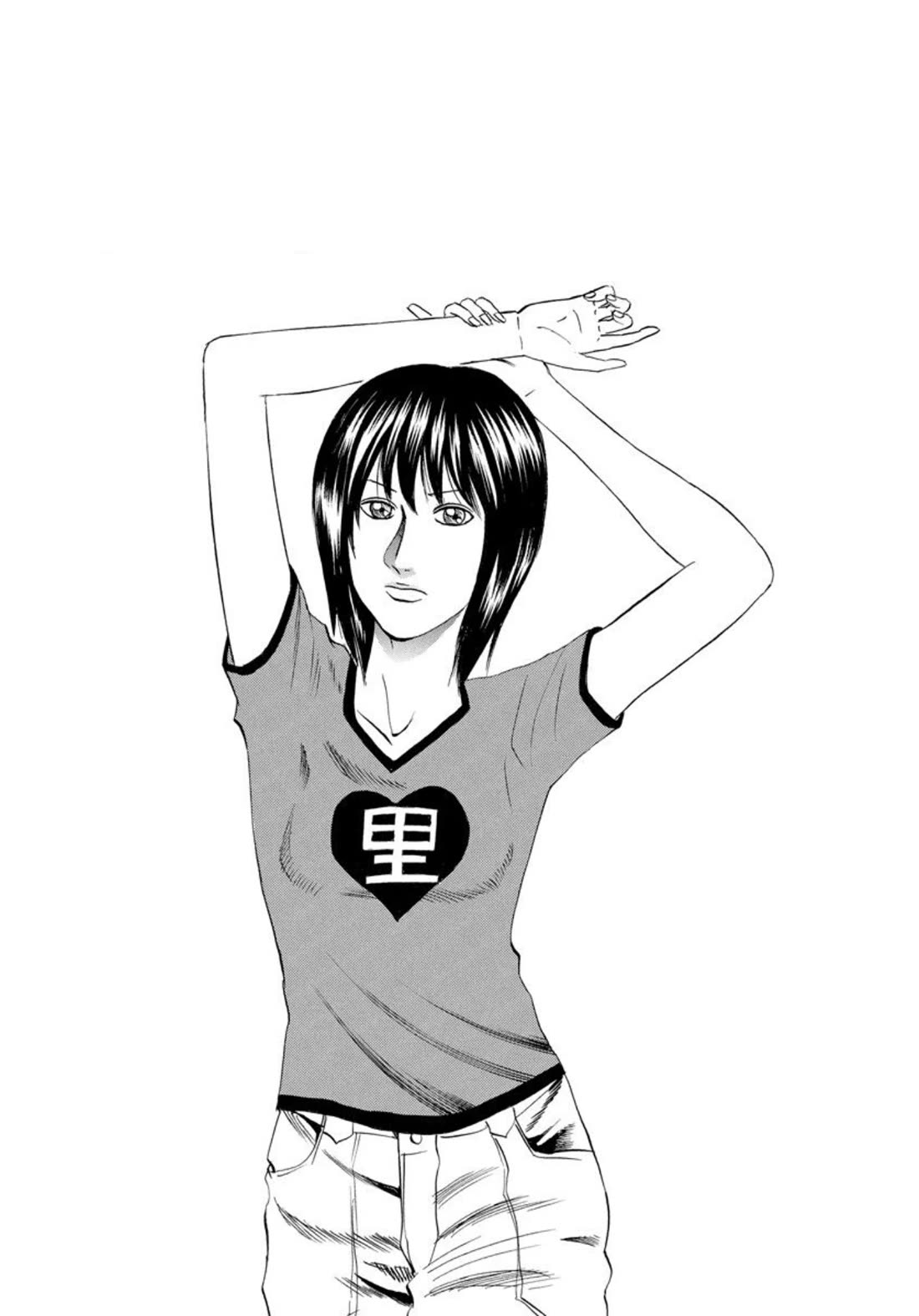Revenge Shop Chapter 128 page 1 - Chapter 128: Goodbye Rina 1
