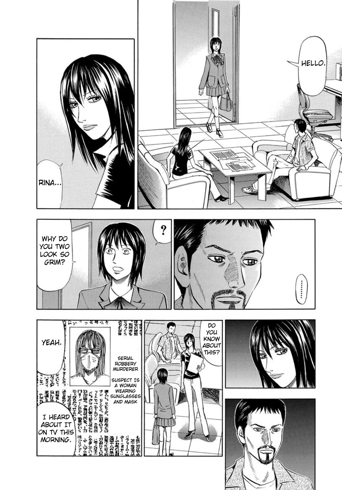 Revenge Shop Chapter 128 page 10 - Chapter 128: Goodbye Rina 1