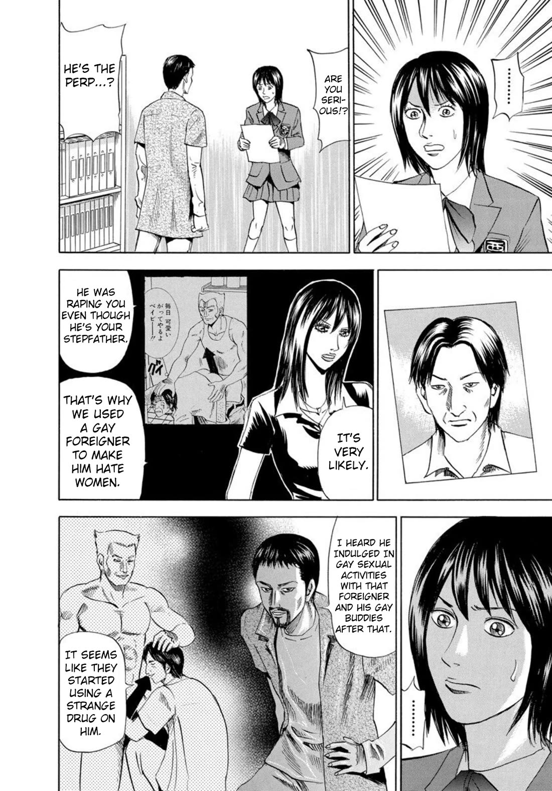 Revenge Shop Chapter 128 page 14 - Chapter 128: Goodbye Rina 1