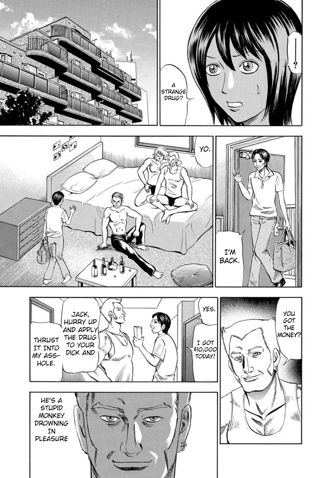 Revenge Shop Chapter 128 page 15 - Chapter 128: Goodbye Rina 1