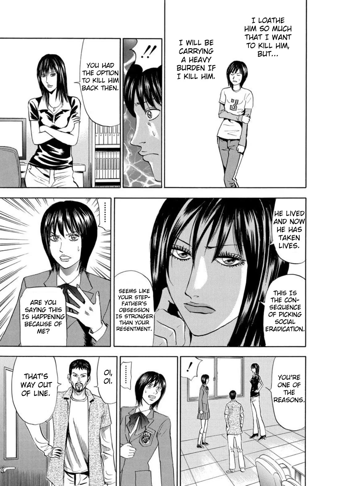 Revenge Shop Chapter 128 page 17 - Chapter 128: Goodbye Rina 1