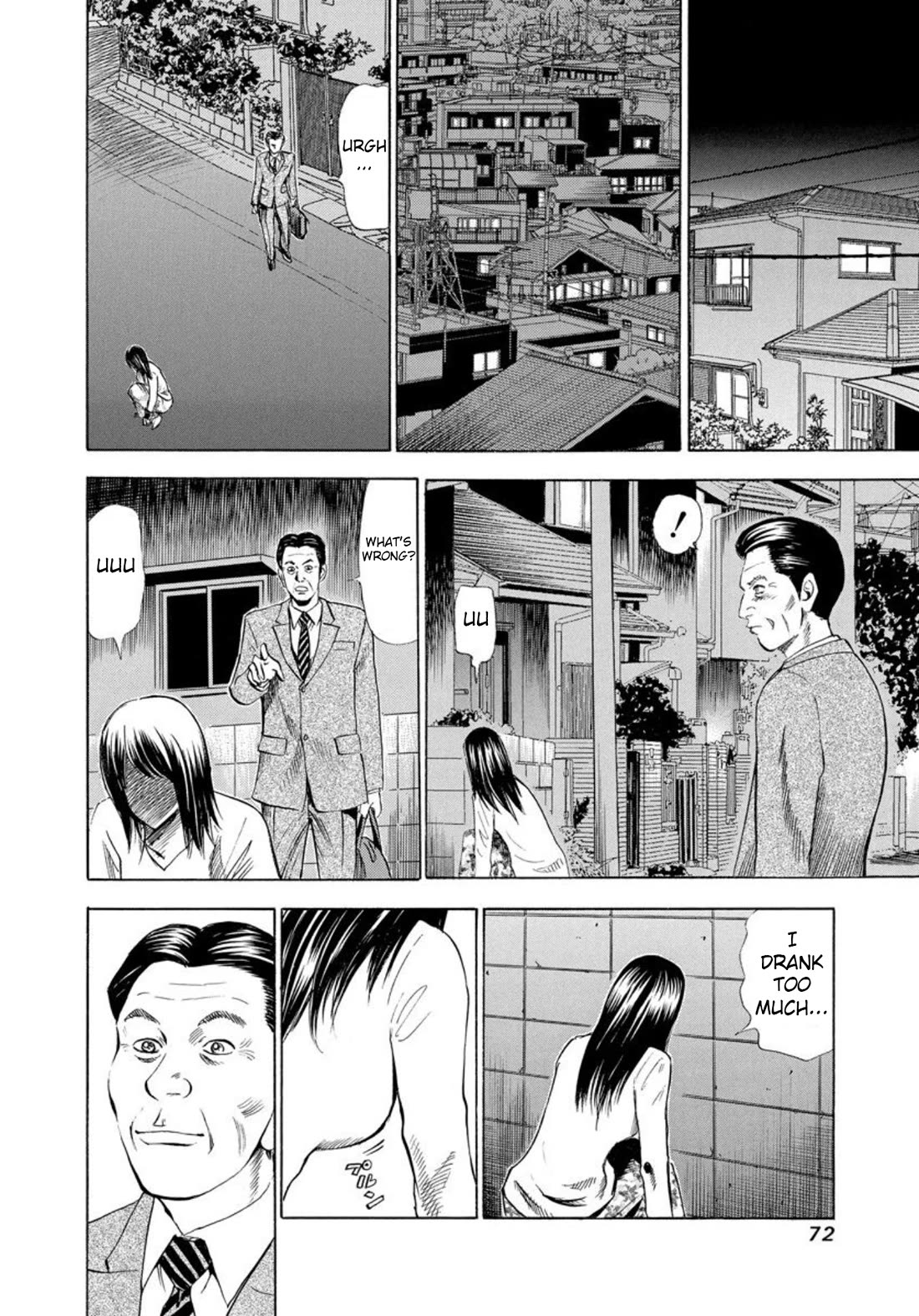 Revenge Shop Chapter 128 page 2 - Chapter 128: Goodbye Rina 1