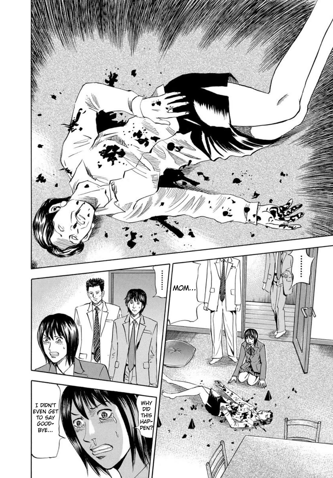 Revenge Shop Chapter 128 page 20 - Chapter 128: Goodbye Rina 1