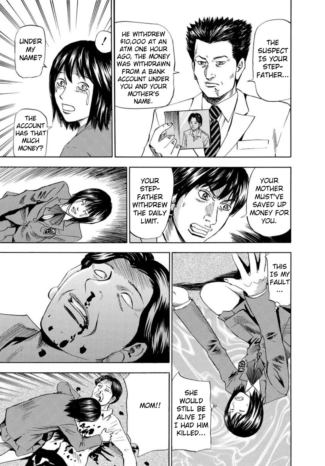 Revenge Shop Chapter 128 page 21 - Chapter 128: Goodbye Rina 1