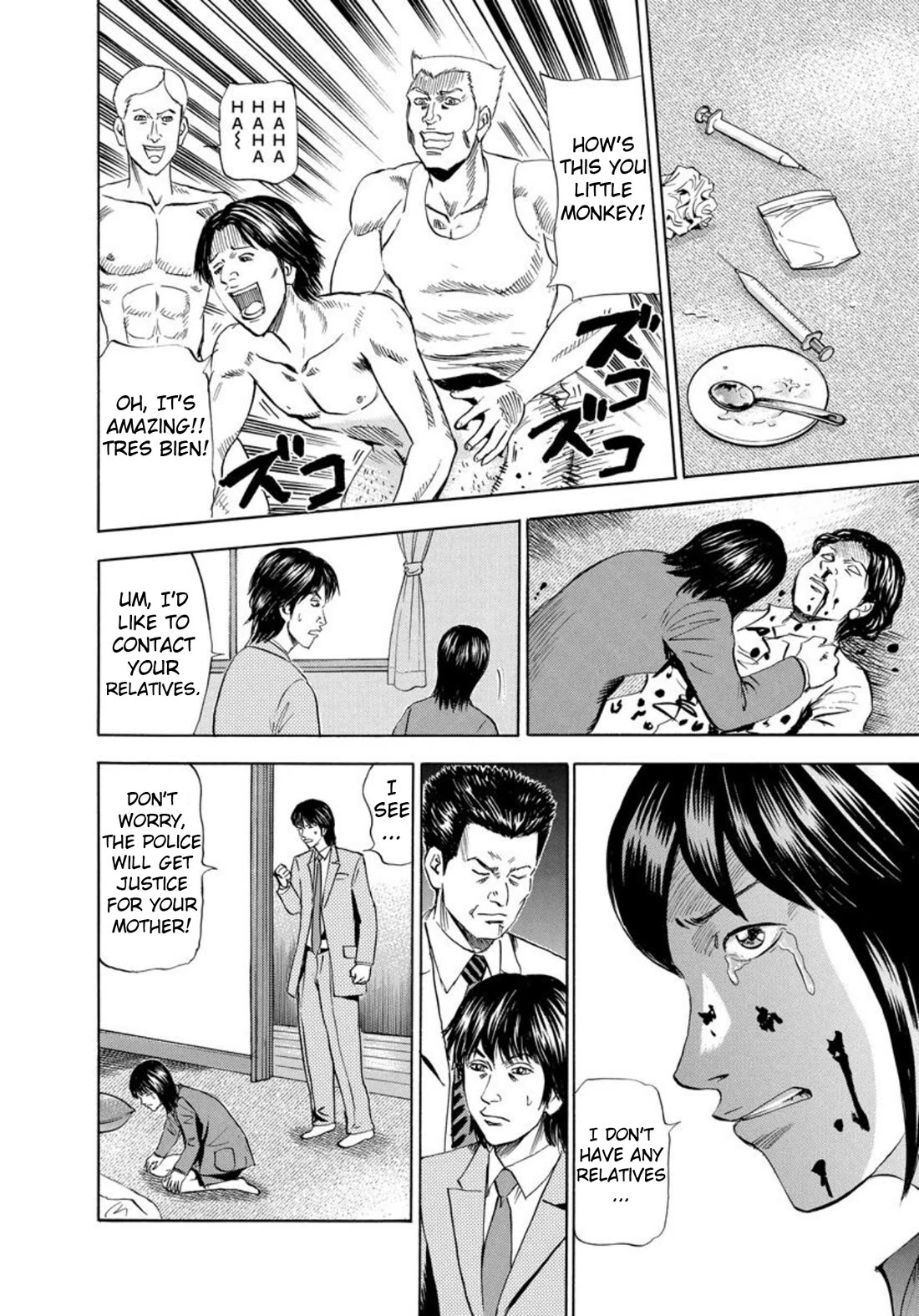 Revenge Shop Chapter 128 page 22 - Chapter 128: Goodbye Rina 1