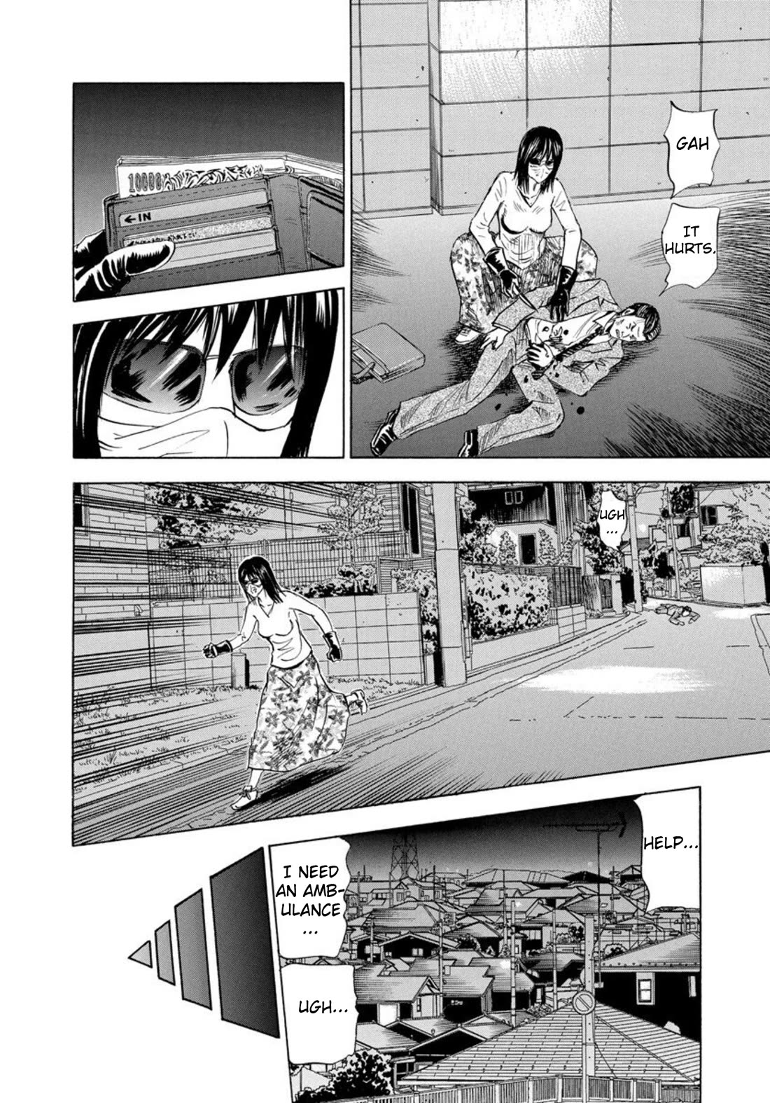Revenge Shop Chapter 128 page 4 - Chapter 128: Goodbye Rina 1