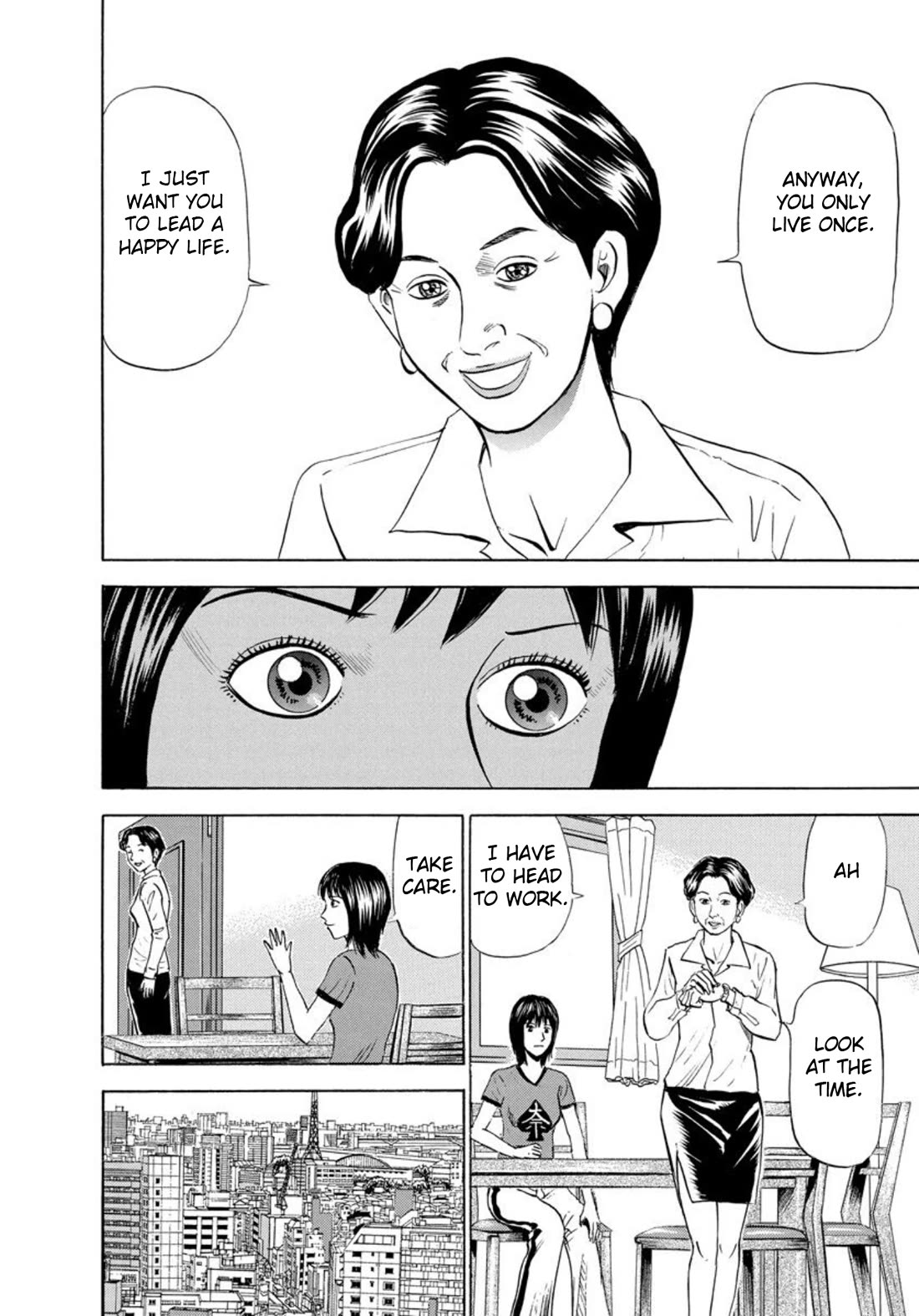 Revenge Shop Chapter 128 page 8 - Chapter 128: Goodbye Rina 1