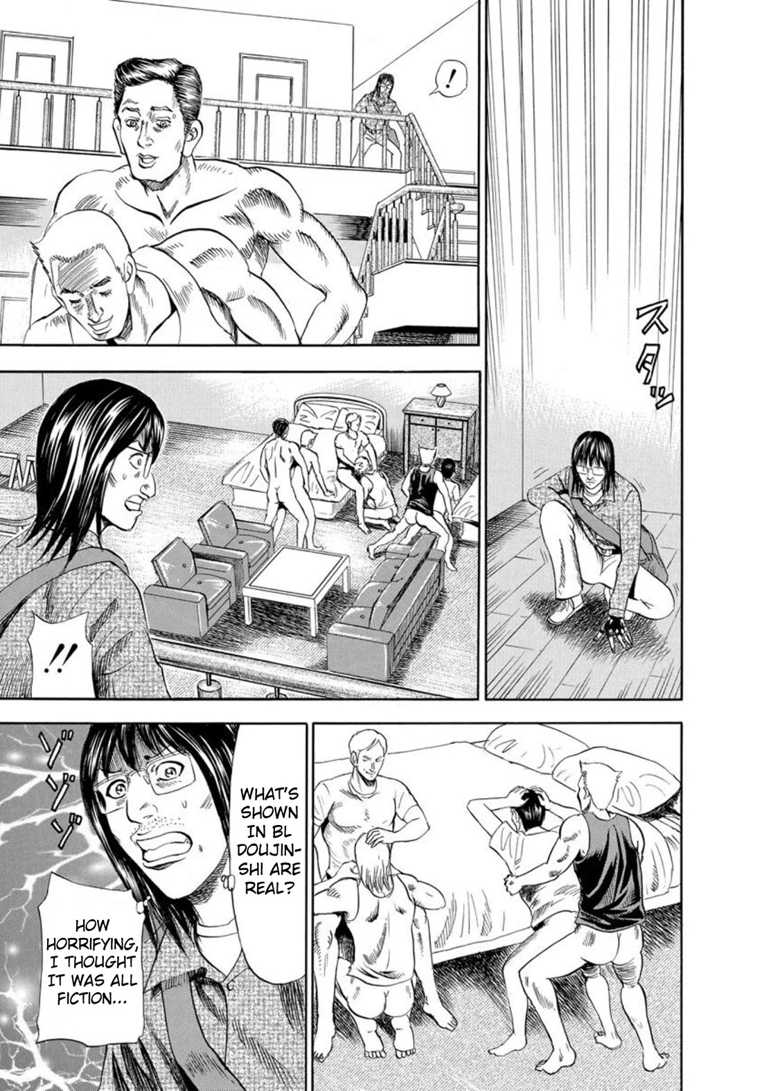 Revenge Shop Chapter 129 page 13 - Chapter 129: Goodbye Rina 2