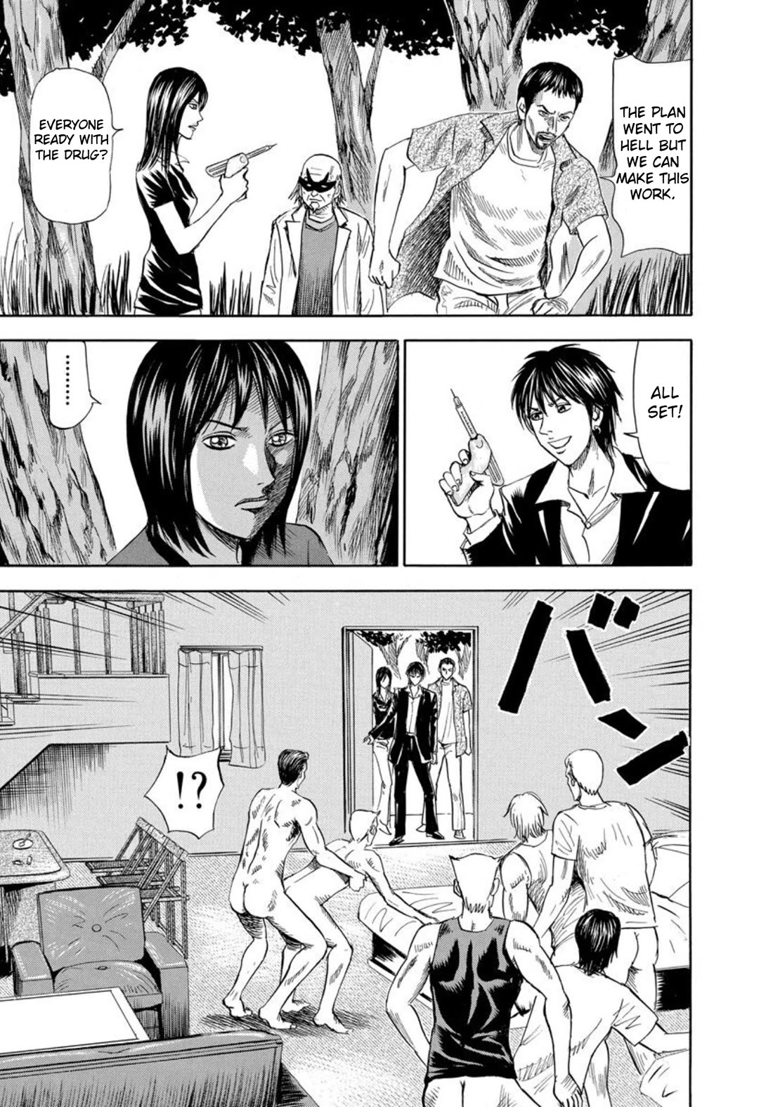 Revenge Shop Chapter 129 page 21 - Chapter 129: Goodbye Rina 2