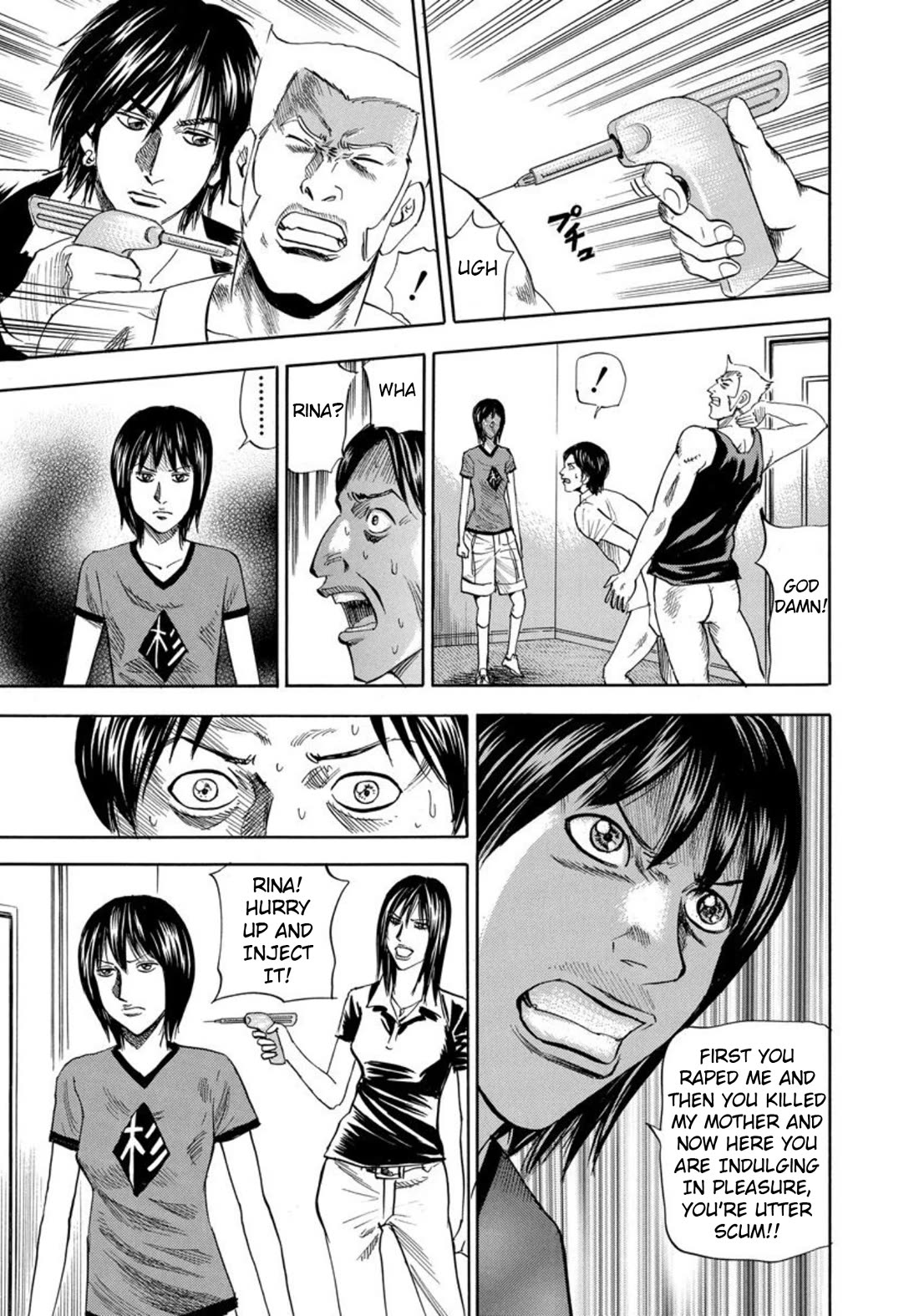 Revenge Shop Chapter 129 page 23 - Chapter 129: Goodbye Rina 2