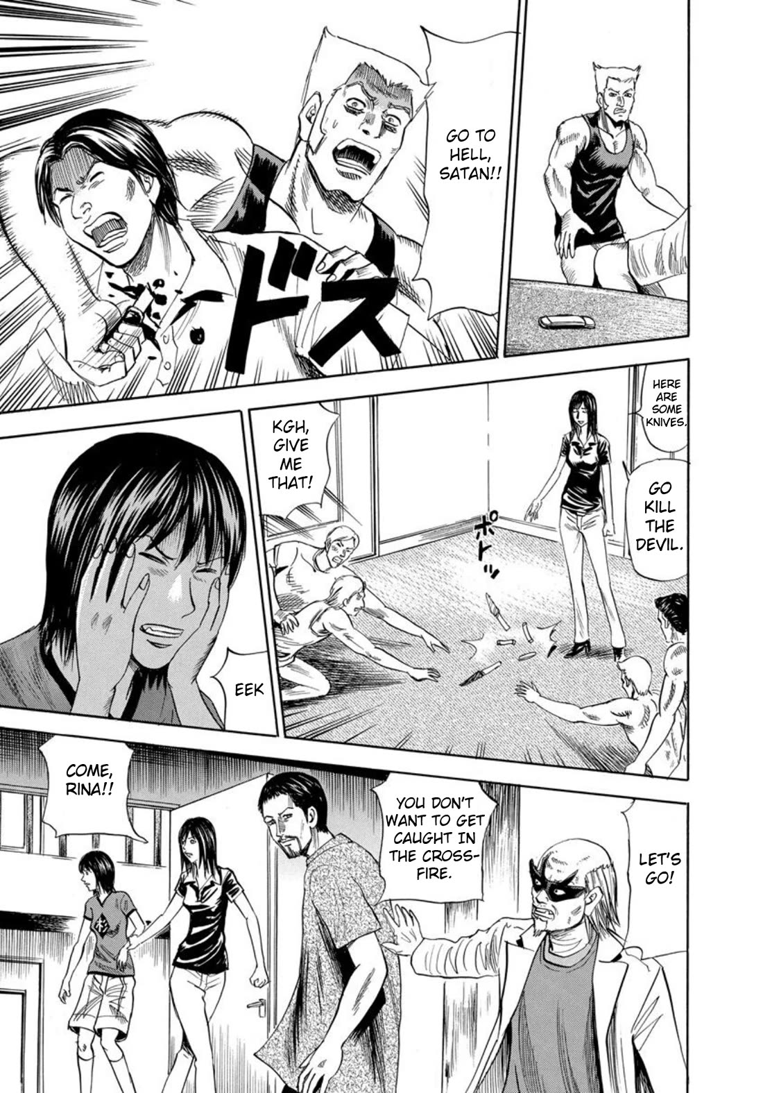 Revenge Shop Chapter 129 page 27 - Chapter 129: Goodbye Rina 2