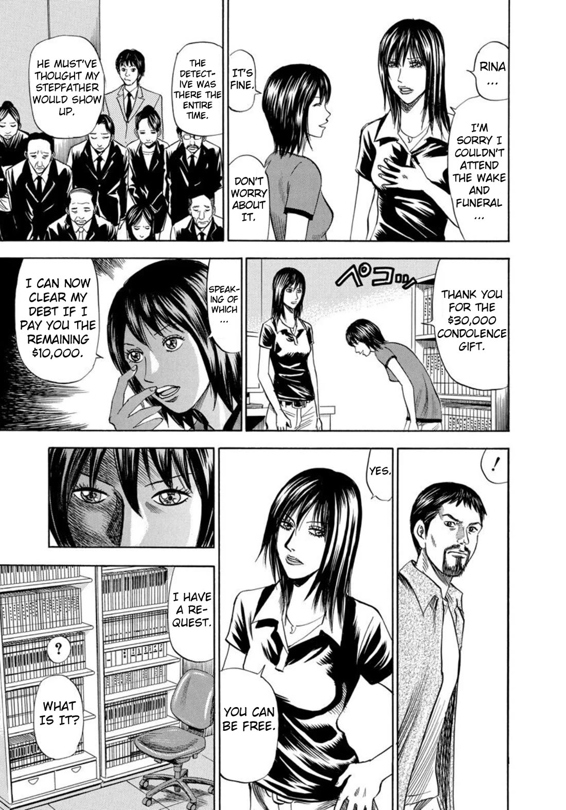 Revenge Shop Chapter 129 page 5 - Chapter 129: Goodbye Rina 2