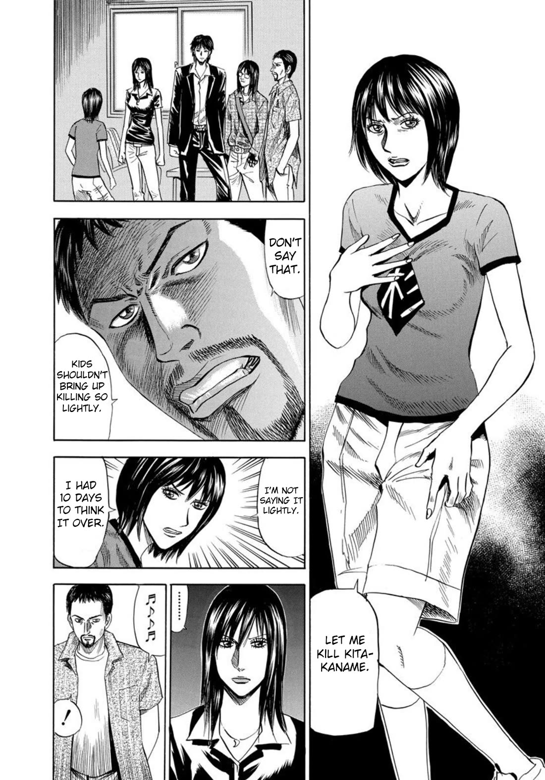 Revenge Shop Chapter 129 page 6 - Chapter 129: Goodbye Rina 2