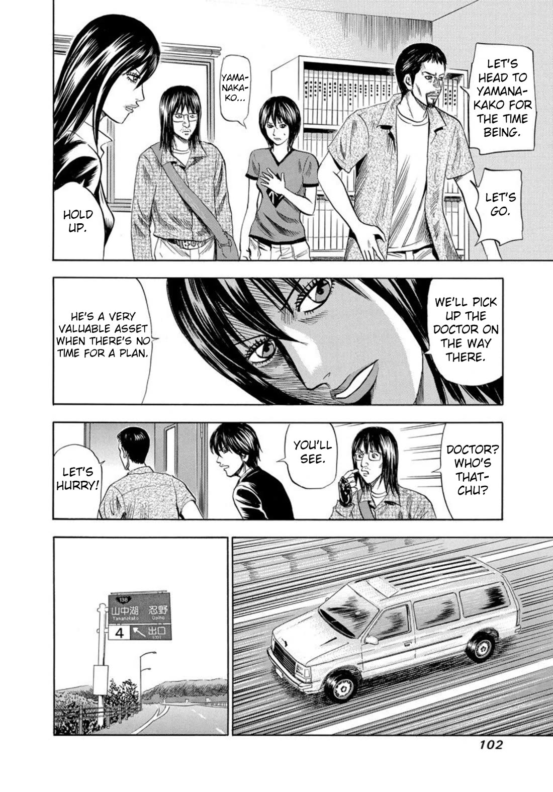 Revenge Shop Chapter 129 page 8 - Chapter 129: Goodbye Rina 2