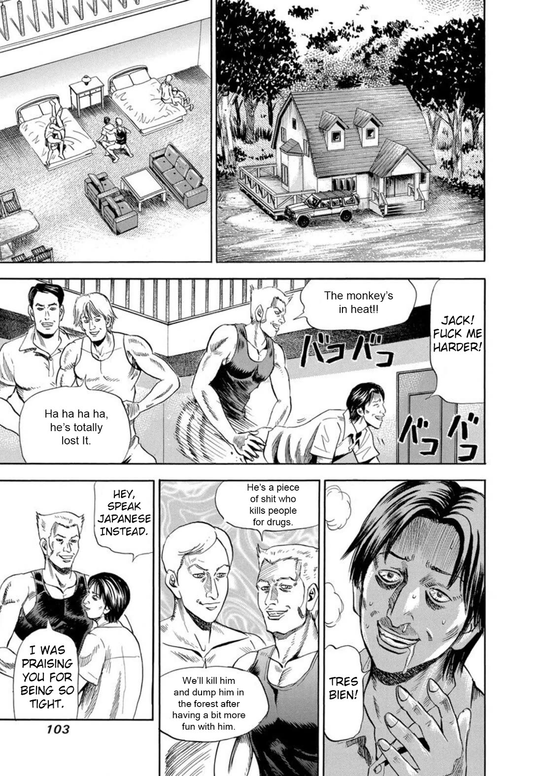 Revenge Shop Chapter 129 page 9 - Chapter 129: Goodbye Rina 2