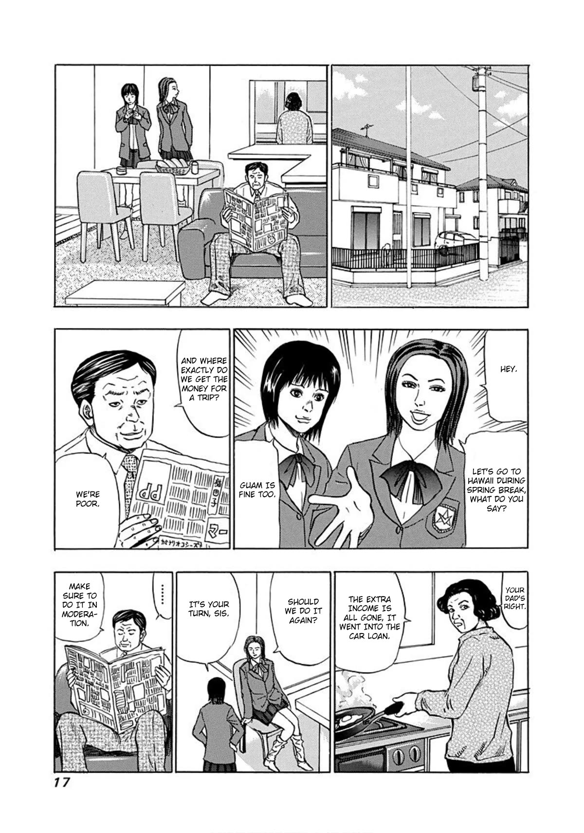 Revenge Shop Chapter 13 page 15 - Chapter 13: Crowded Train Trap