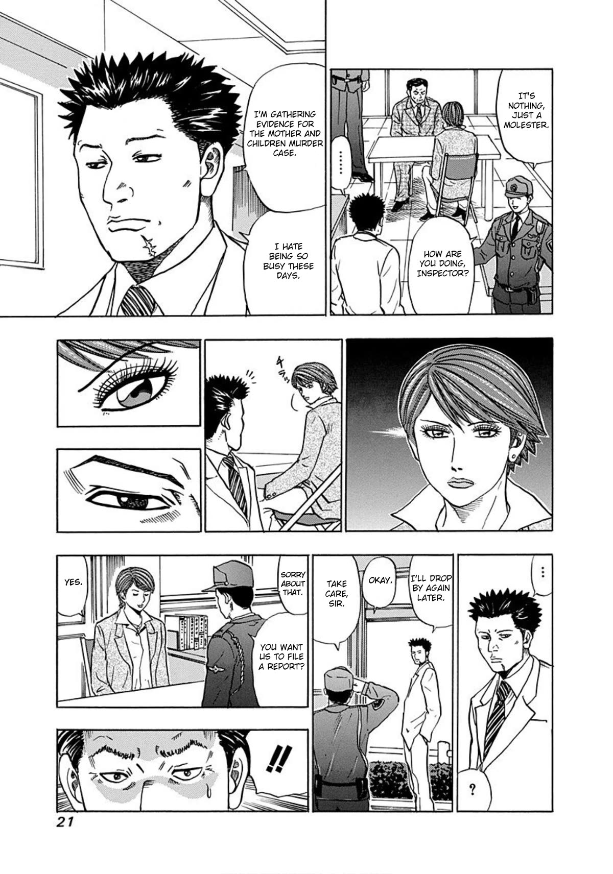 Revenge Shop Chapter 13 page 19 - Chapter 13: Crowded Train Trap