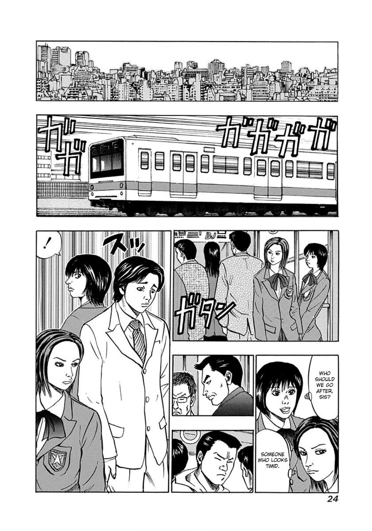 Revenge Shop Chapter 13 page 22 - Chapter 13: Crowded Train Trap