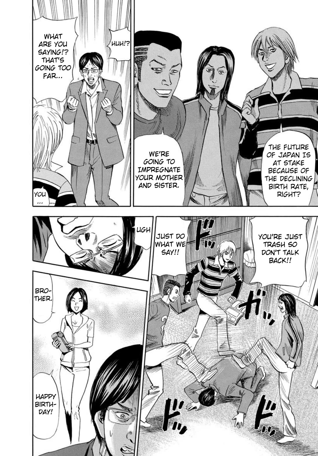Revenge Shop Chapter 130 page 22 - Chapter 130: Bullying Club 1