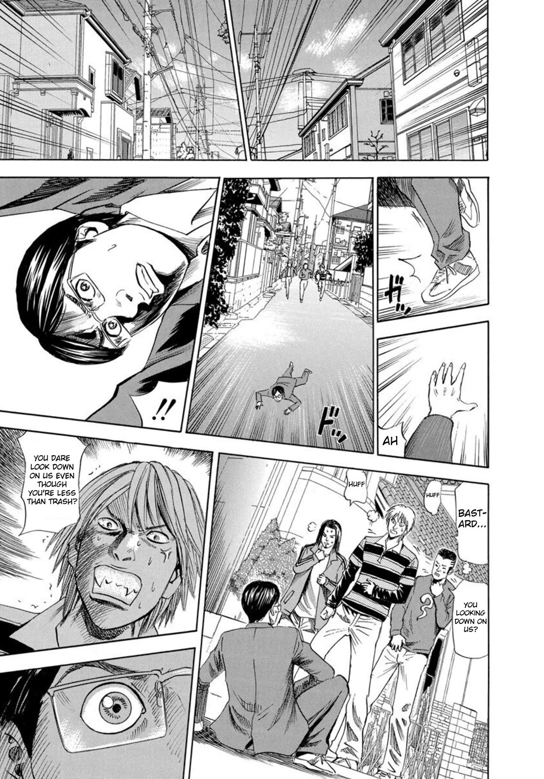 Revenge Shop Chapter 130 page 25 - Chapter 130: Bullying Club 1