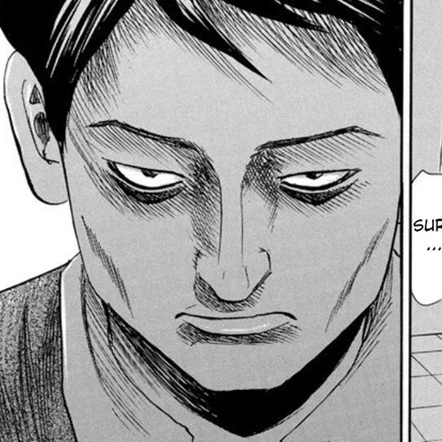 Revenge Shop Chapter 130: Bullying Club 1 cover