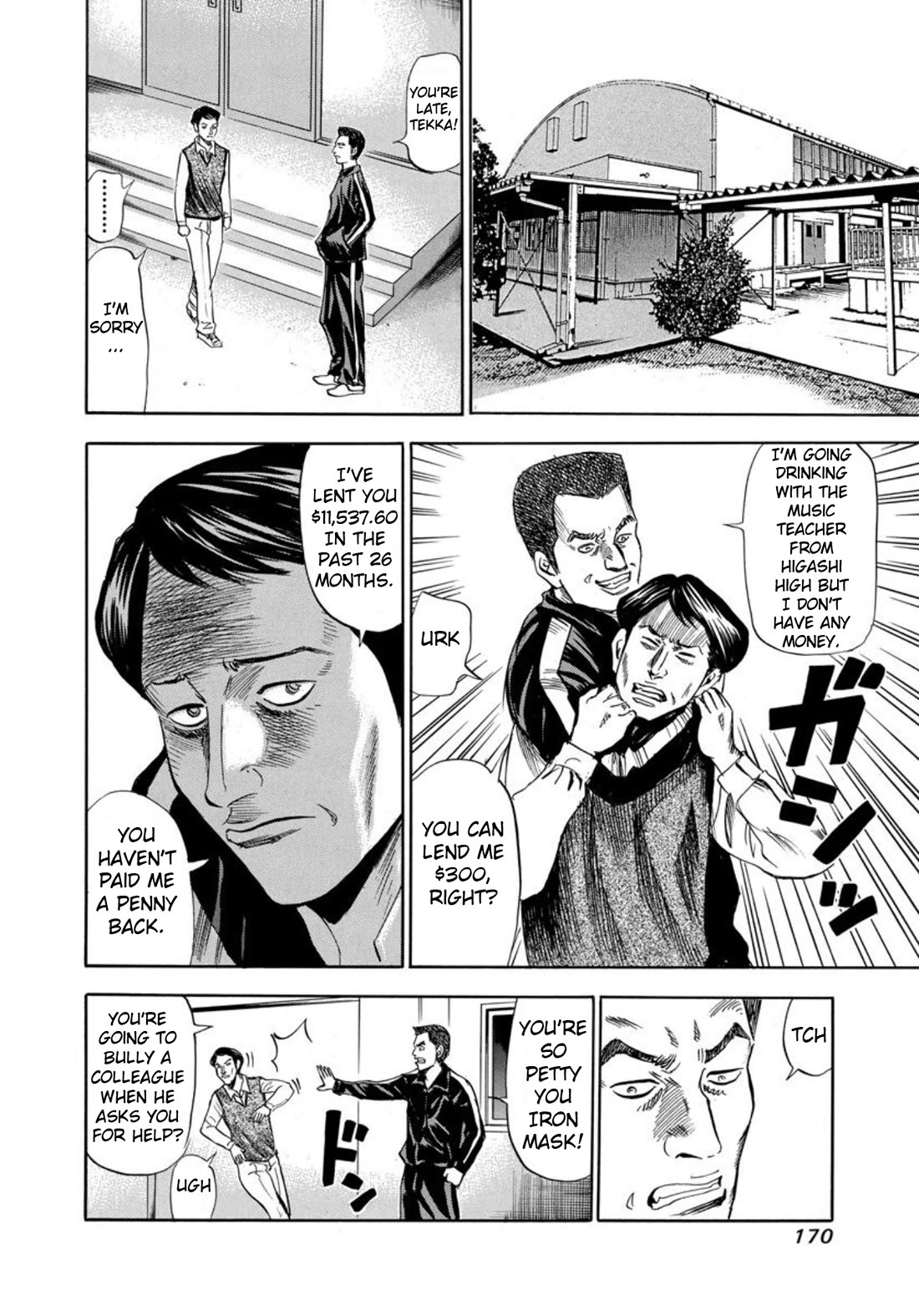 Revenge Shop Chapter 131 page 18 - Chapter 131: Bullying Club 2