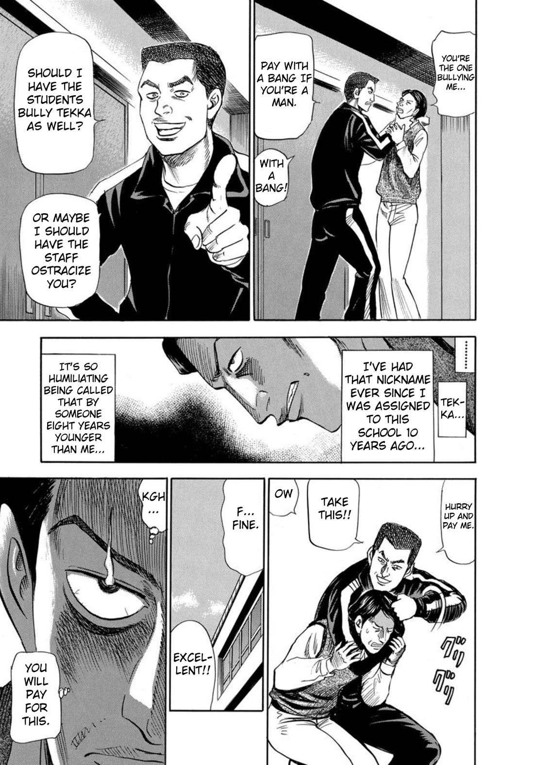 Revenge Shop Chapter 131 page 19 - Chapter 131: Bullying Club 2