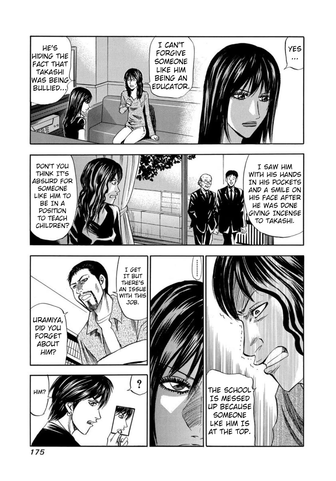 Revenge Shop Chapter 131 page 23 - Chapter 131: Bullying Club 2