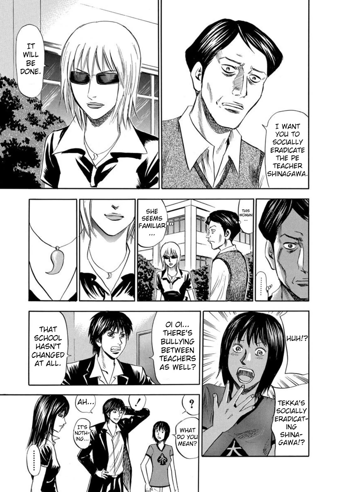 Revenge Shop Chapter 131 page 25 - Chapter 131: Bullying Club 2