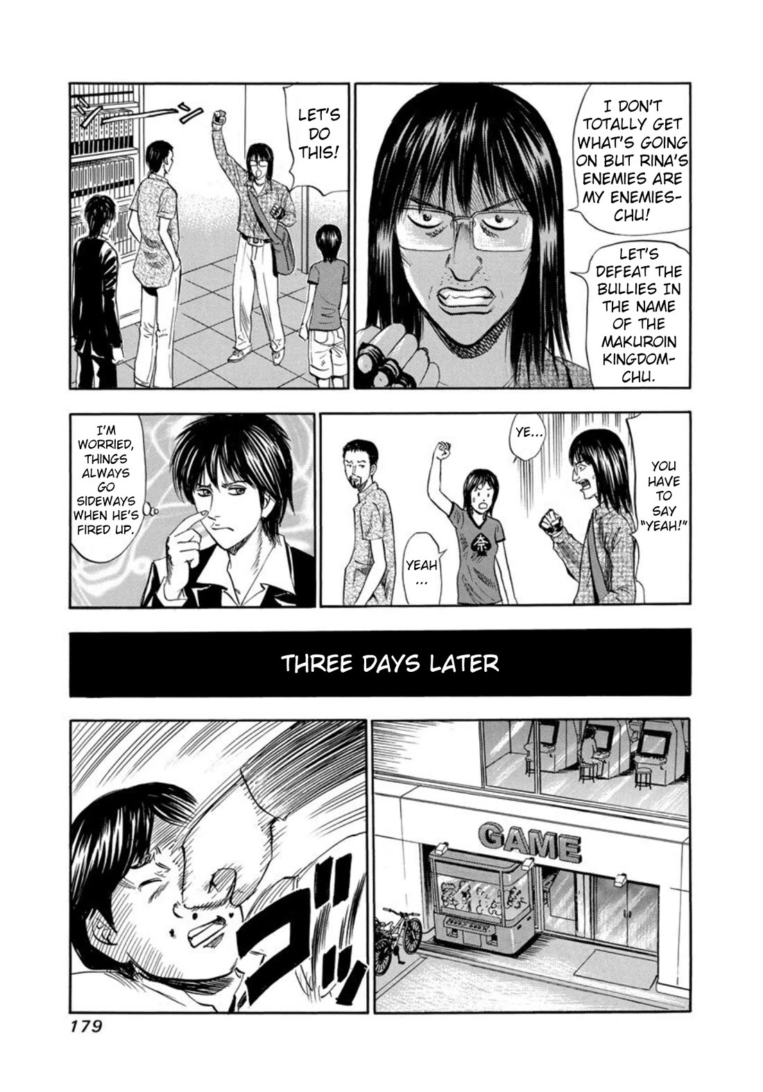 Revenge Shop Chapter 131 page 27 - Chapter 131: Bullying Club 2