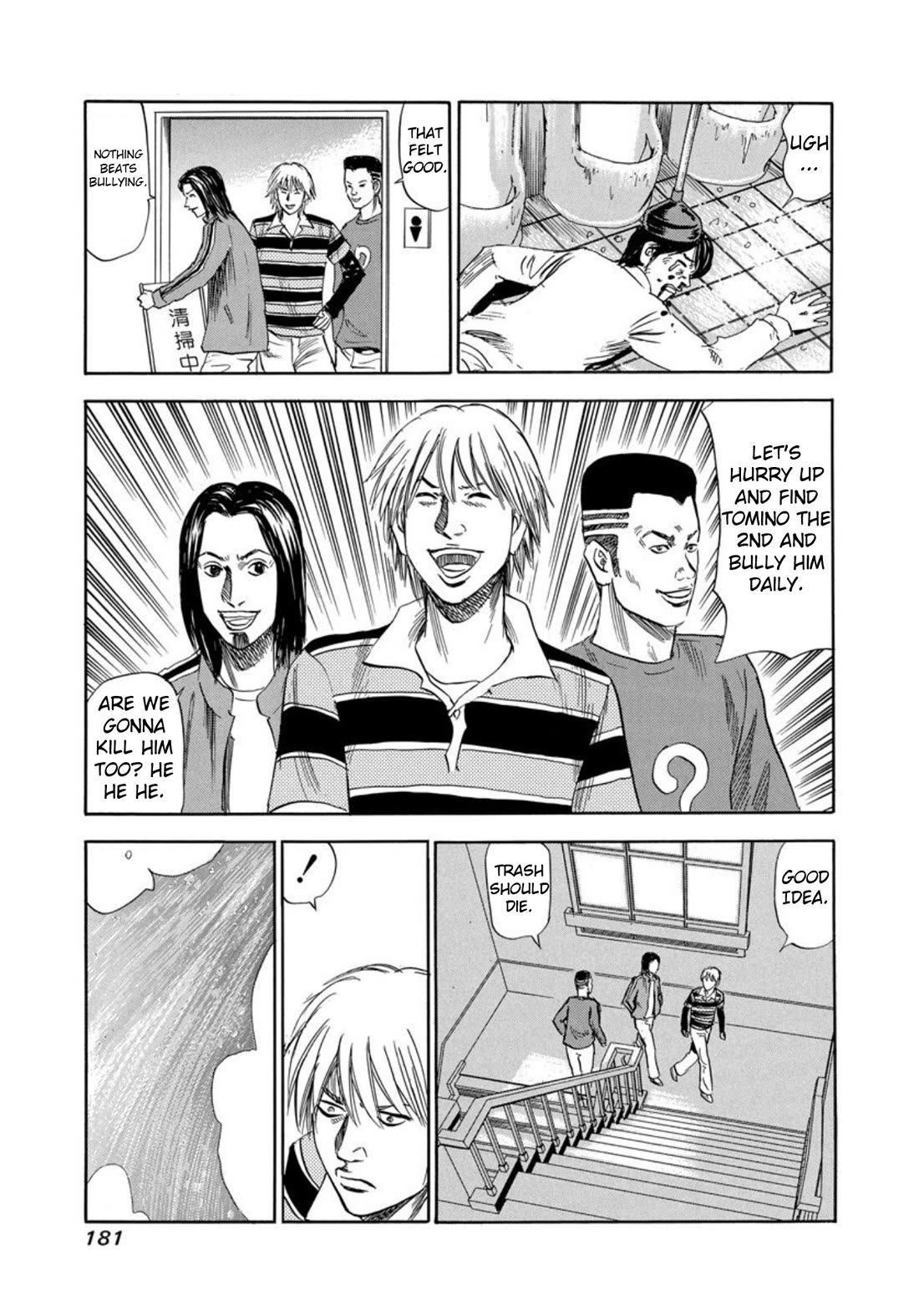 Revenge Shop Chapter 131 page 29 - Chapter 131: Bullying Club 2